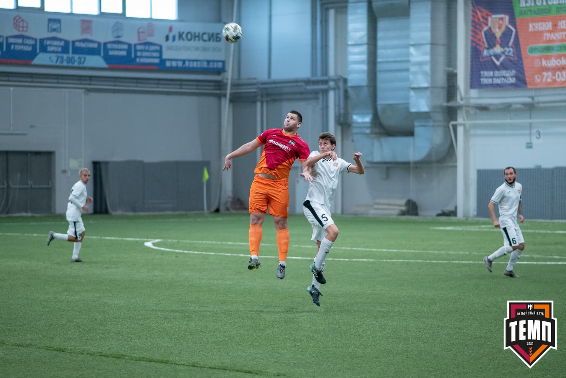 «Темп» 1:0 «Распадская». Кубок Сибири. 1/2 финала. 02.10.2021 — кадр 59