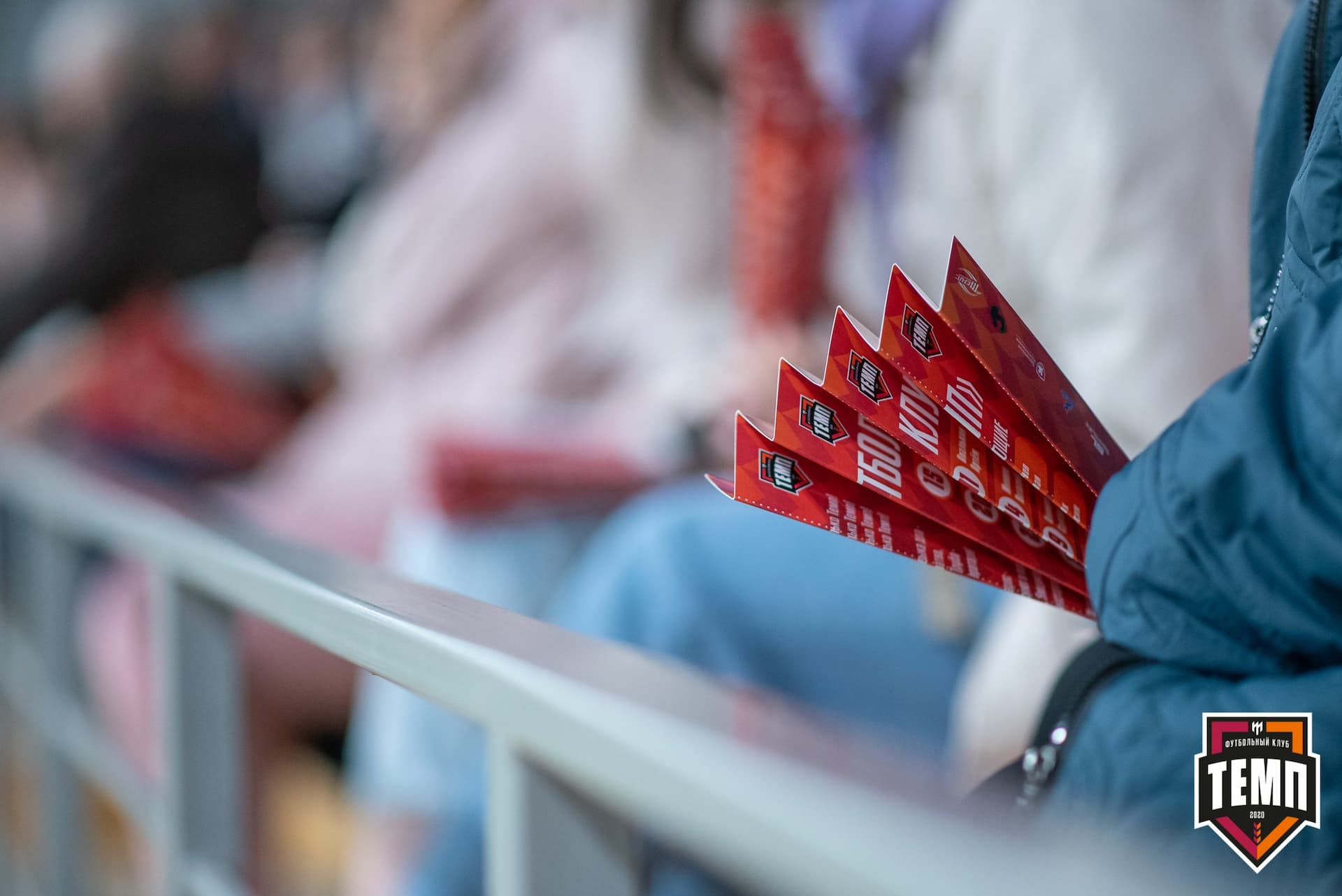 «Темп» 1:0 «Распадская». Кубок Сибири. 1/2 финала. 02.10.2021 — кадр 91