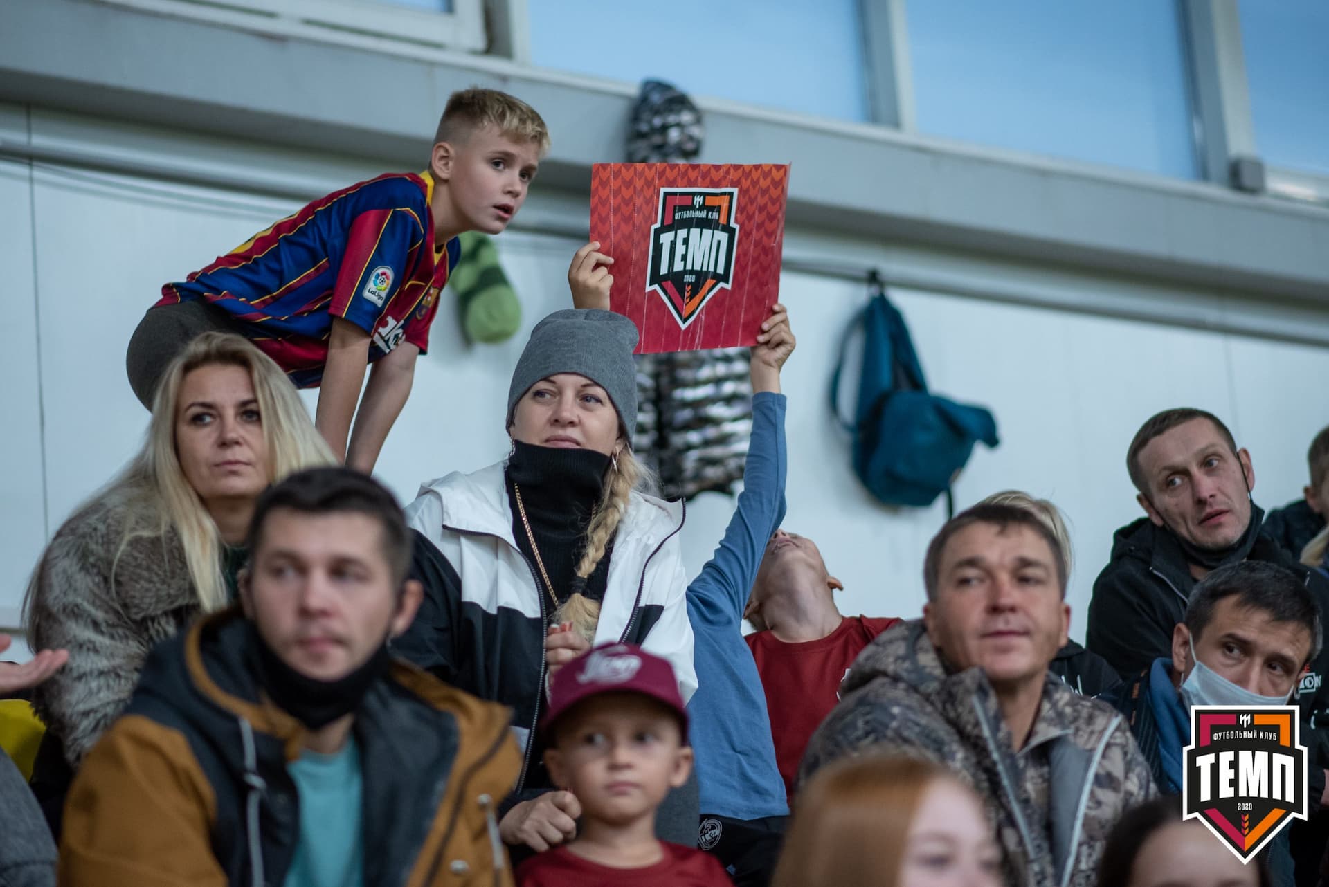 «Темп» 1:0 «Распадская». Кубок Сибири. 1/2 финала. 02.10.2021 — кадр 99