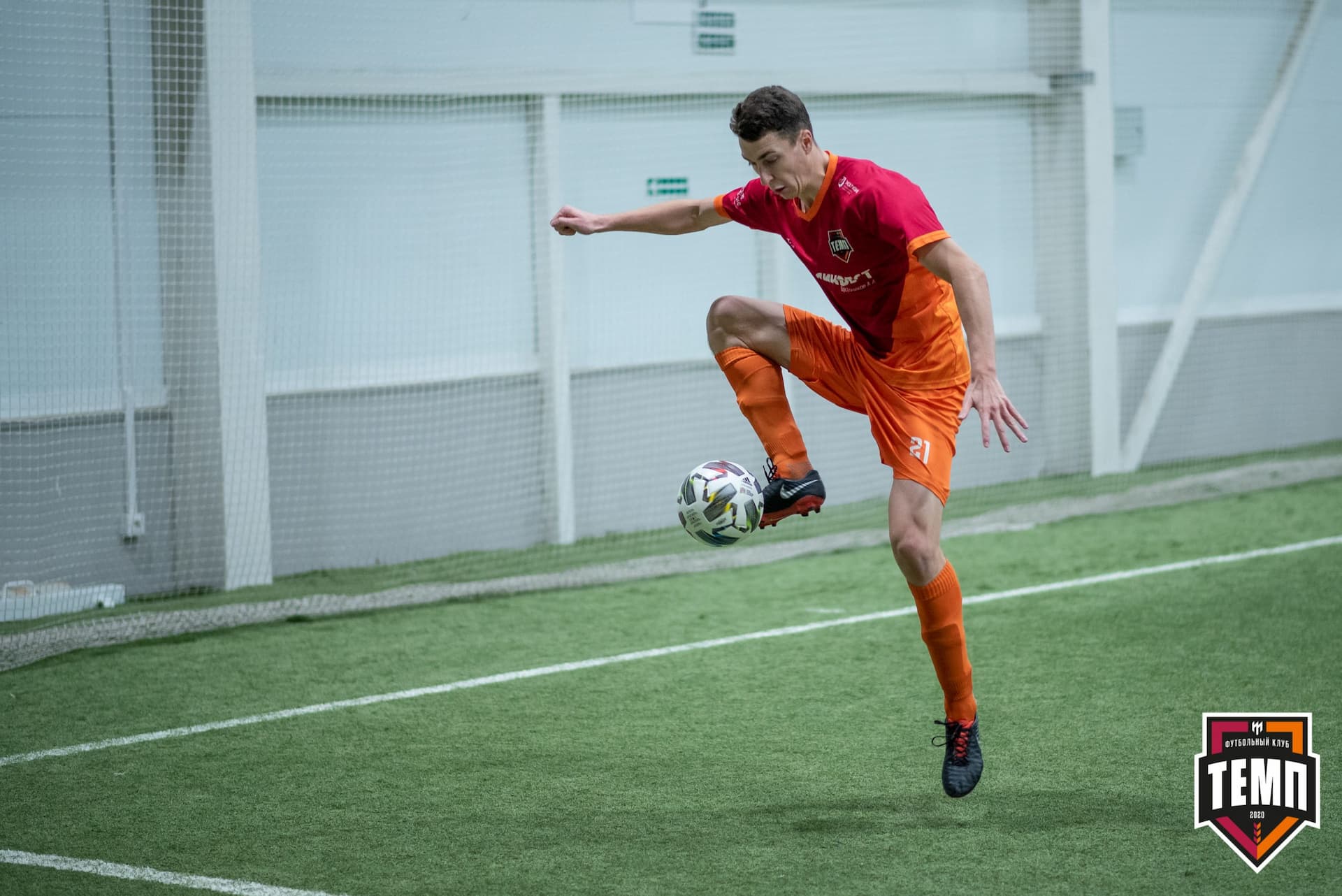 «Темп» 1:0 «Распадская». Кубок Сибири. 1/2 финала. 02.10.2021 — кадр 116