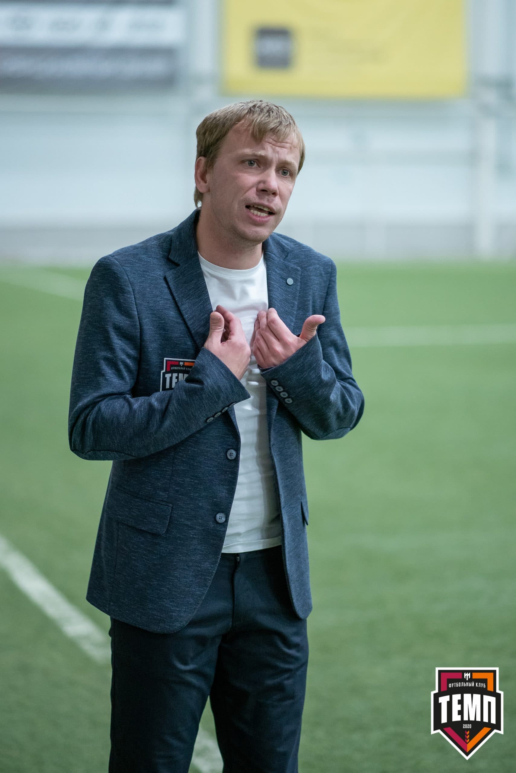 «Темп» 1:0 «Распадская». Кубок Сибири. 1/2 финала. 02.10.2021 — кадр 119