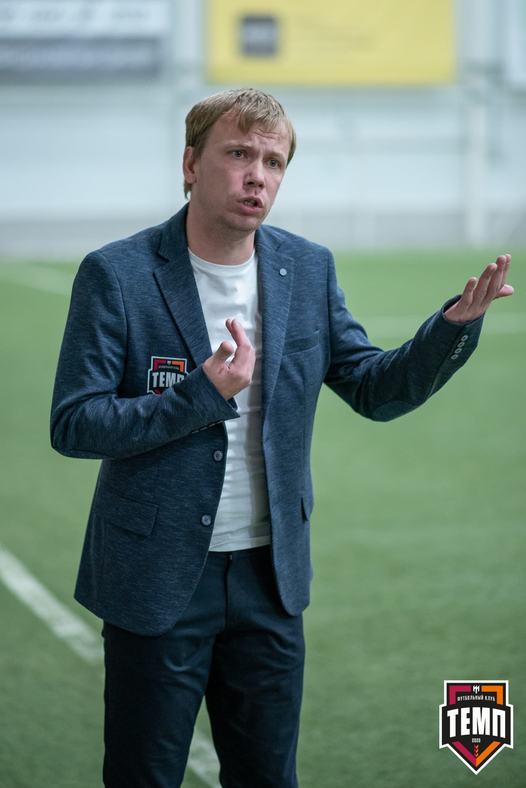 «Темп» 1:0 «Распадская». Кубок Сибири. 1/2 финала. 02.10.2021 — кадр 120