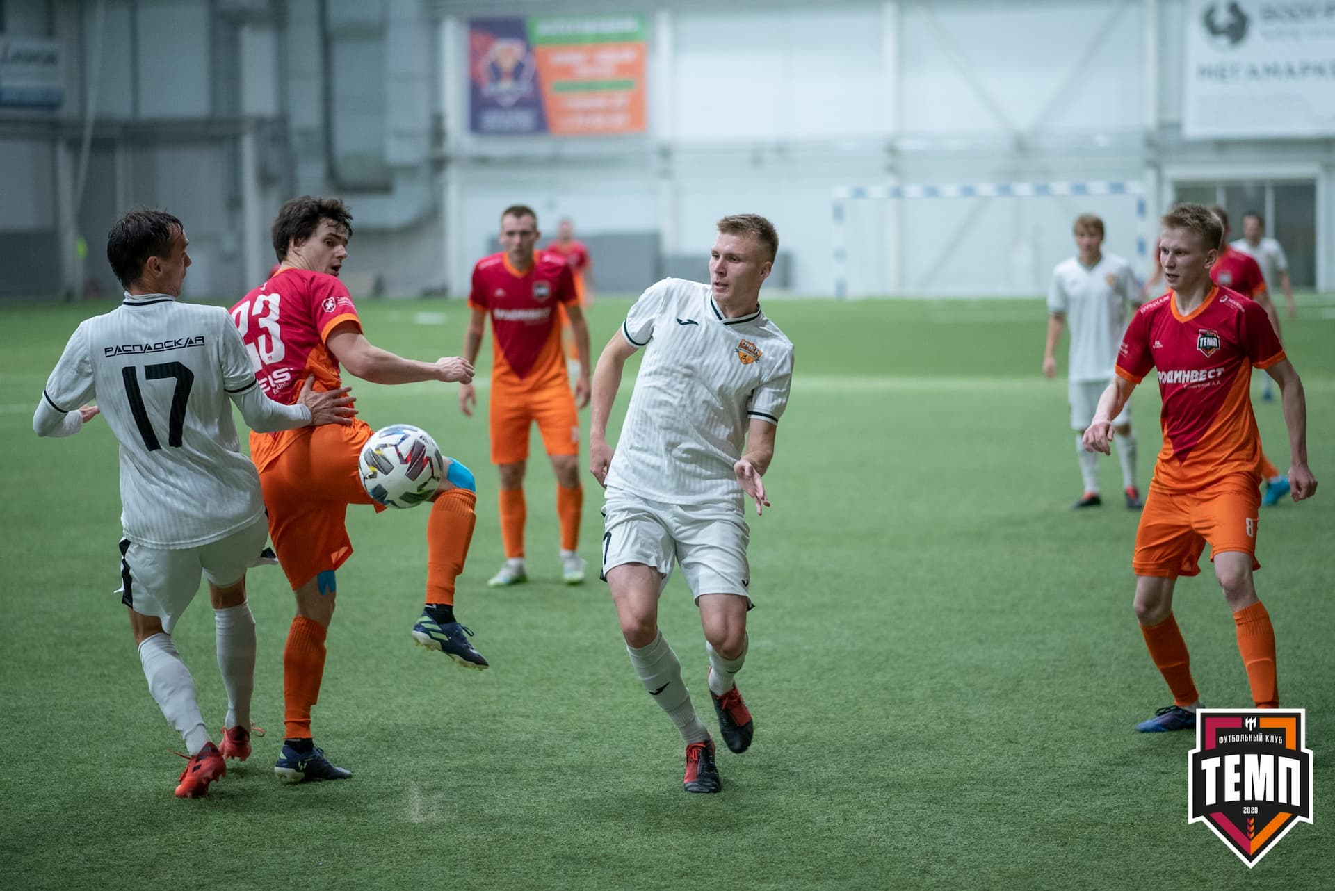 «Темп» 1:0 «Распадская». Кубок Сибири. 1/2 финала. 02.10.2021 — кадр 122