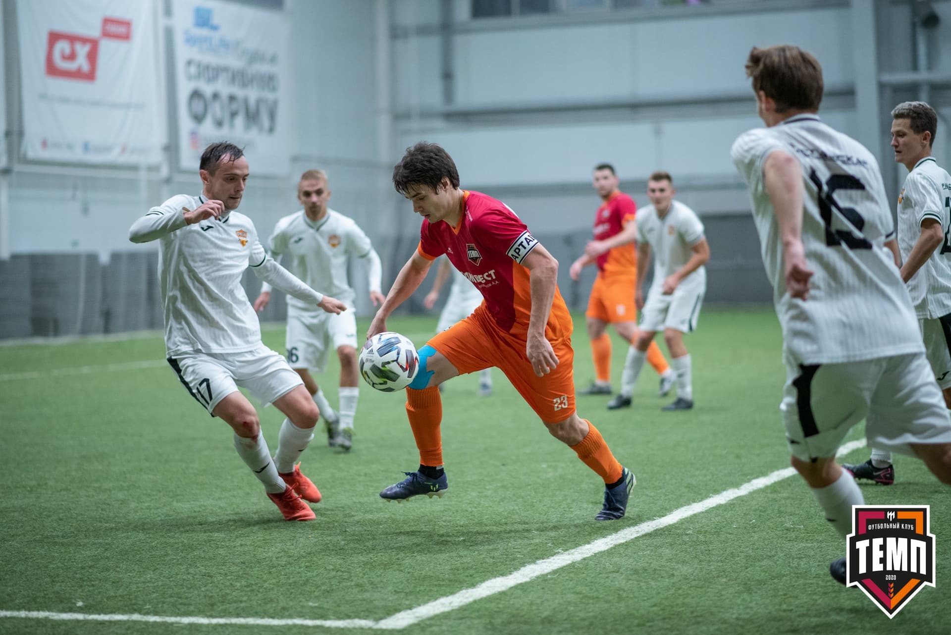 «Темп» 1:0 «Распадская». Кубок Сибири. 1/2 финала. 02.10.2021 — кадр 131