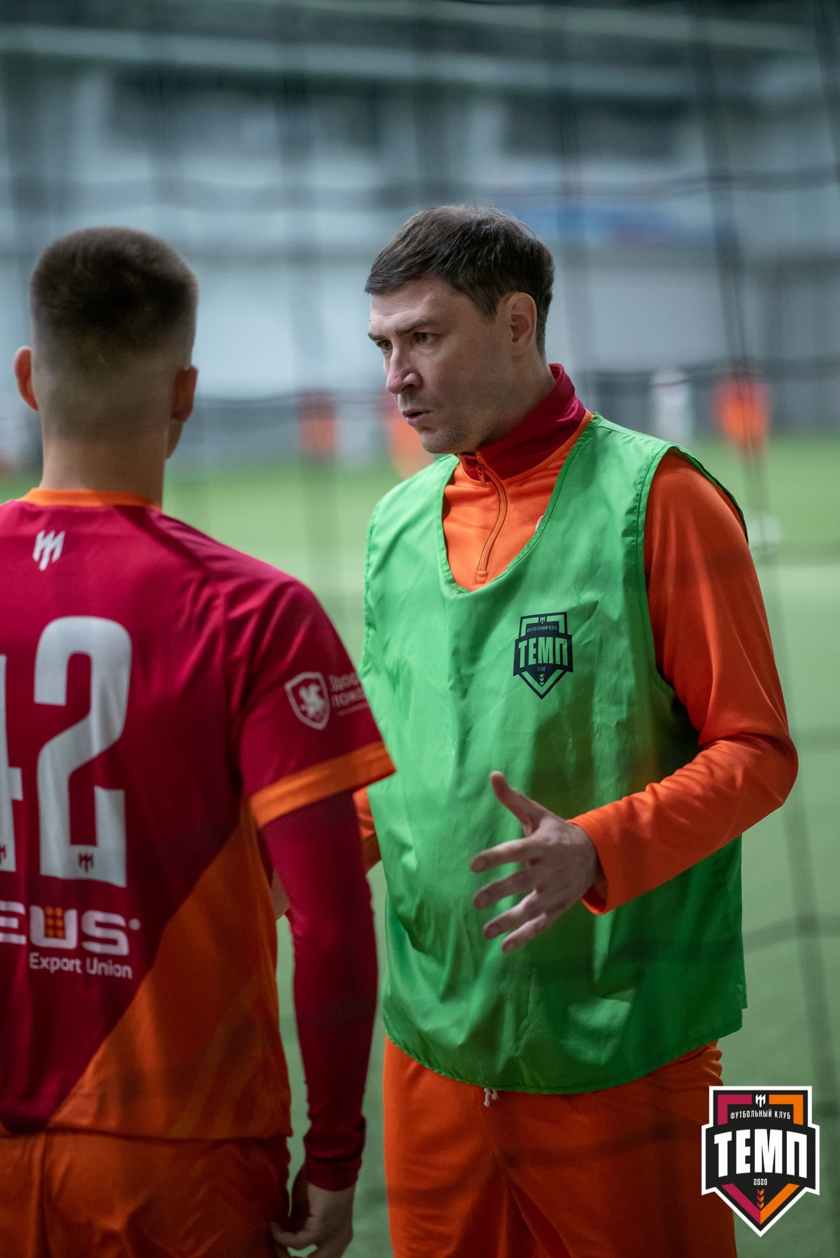 «Темп» 1:0 «Распадская». Кубок Сибири. 1/2 финала. 02.10.2021 — кадр 134