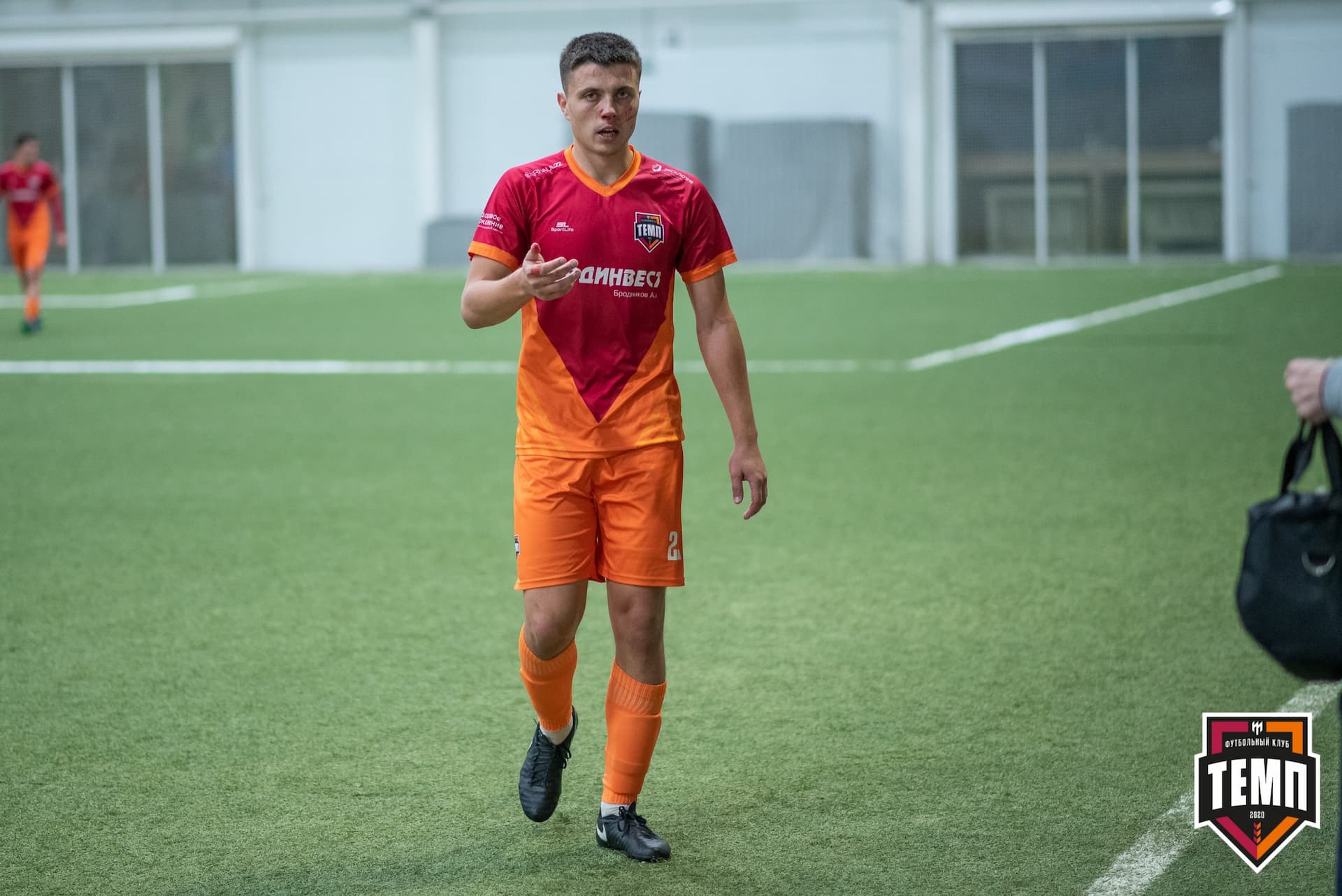 «Темп» 1:0 «Распадская». Кубок Сибири. 1/2 финала. 02.10.2021 — кадр 149