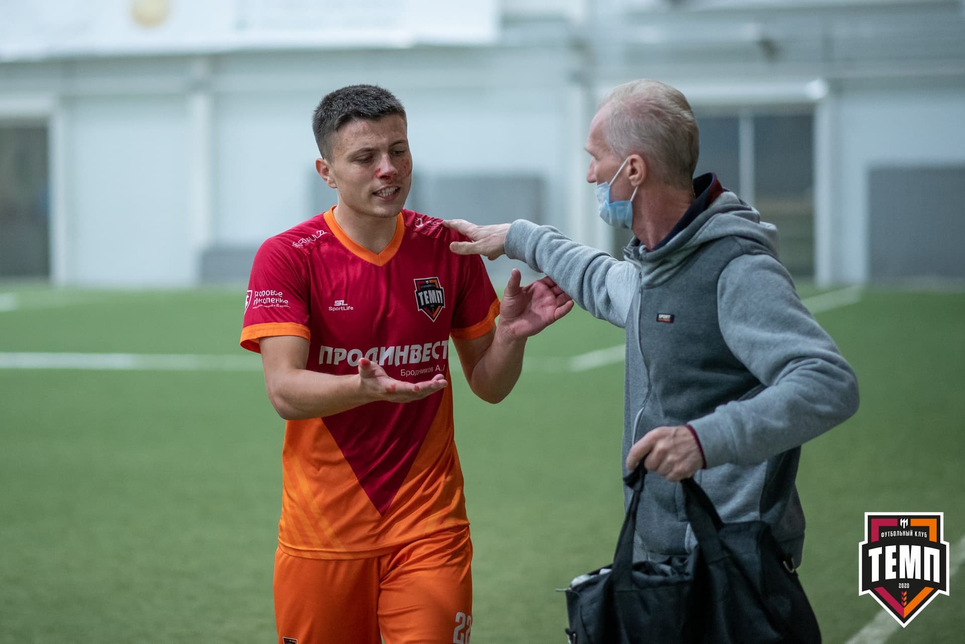 «Темп» 1:0 «Распадская». Кубок Сибири. 1/2 финала. 02.10.2021 — кадр 150