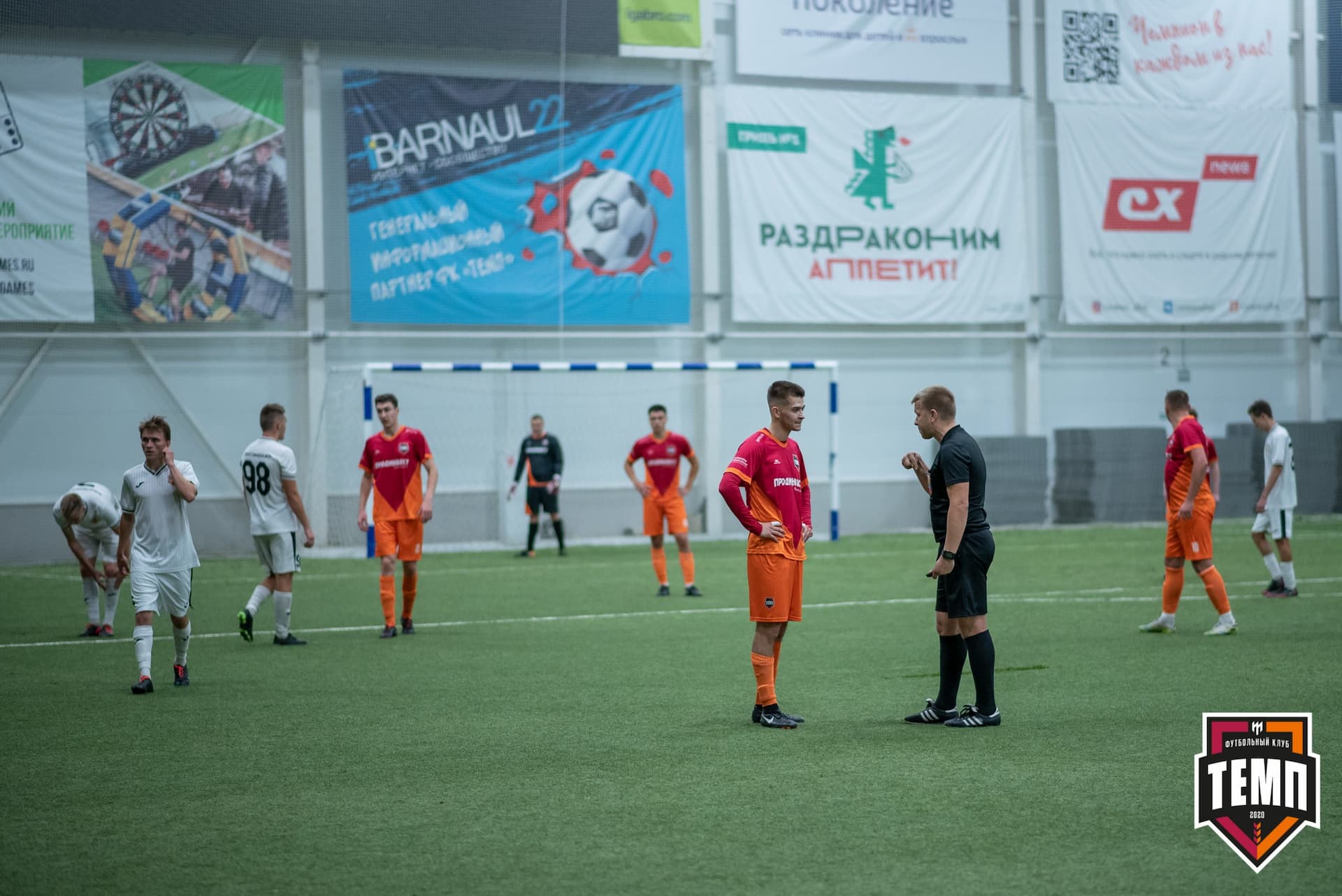 «Темп» 1:0 «Распадская». Кубок Сибири. 1/2 финала. 02.10.2021 — кадр 155