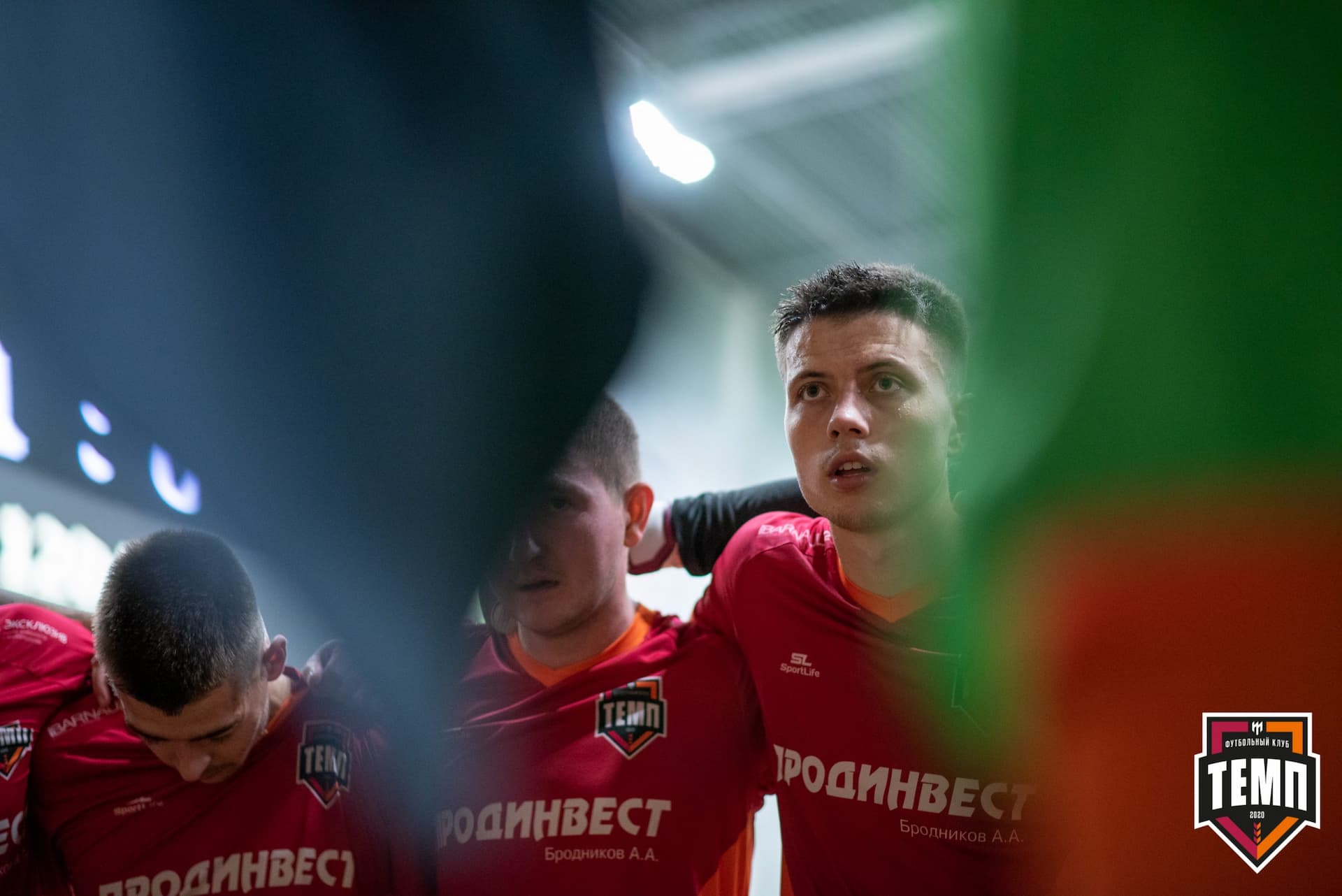 «Темп» 1:0 «Распадская». Кубок Сибири. 1/2 финала. 02.10.2021 — кадр 166