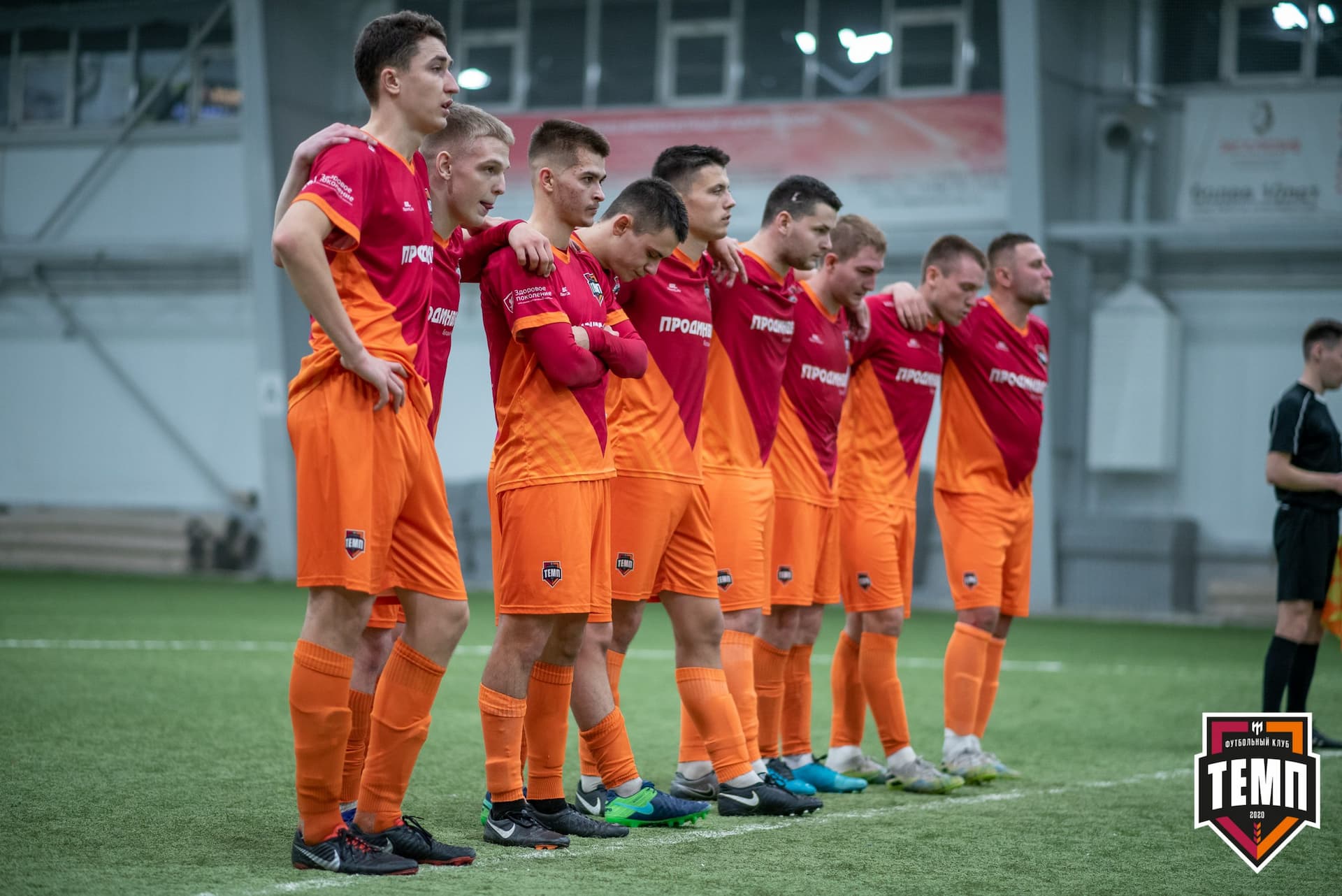 «Темп» 1:0 «Распадская». Кубок Сибири. 1/2 финала. 02.10.2021 — кадр 167