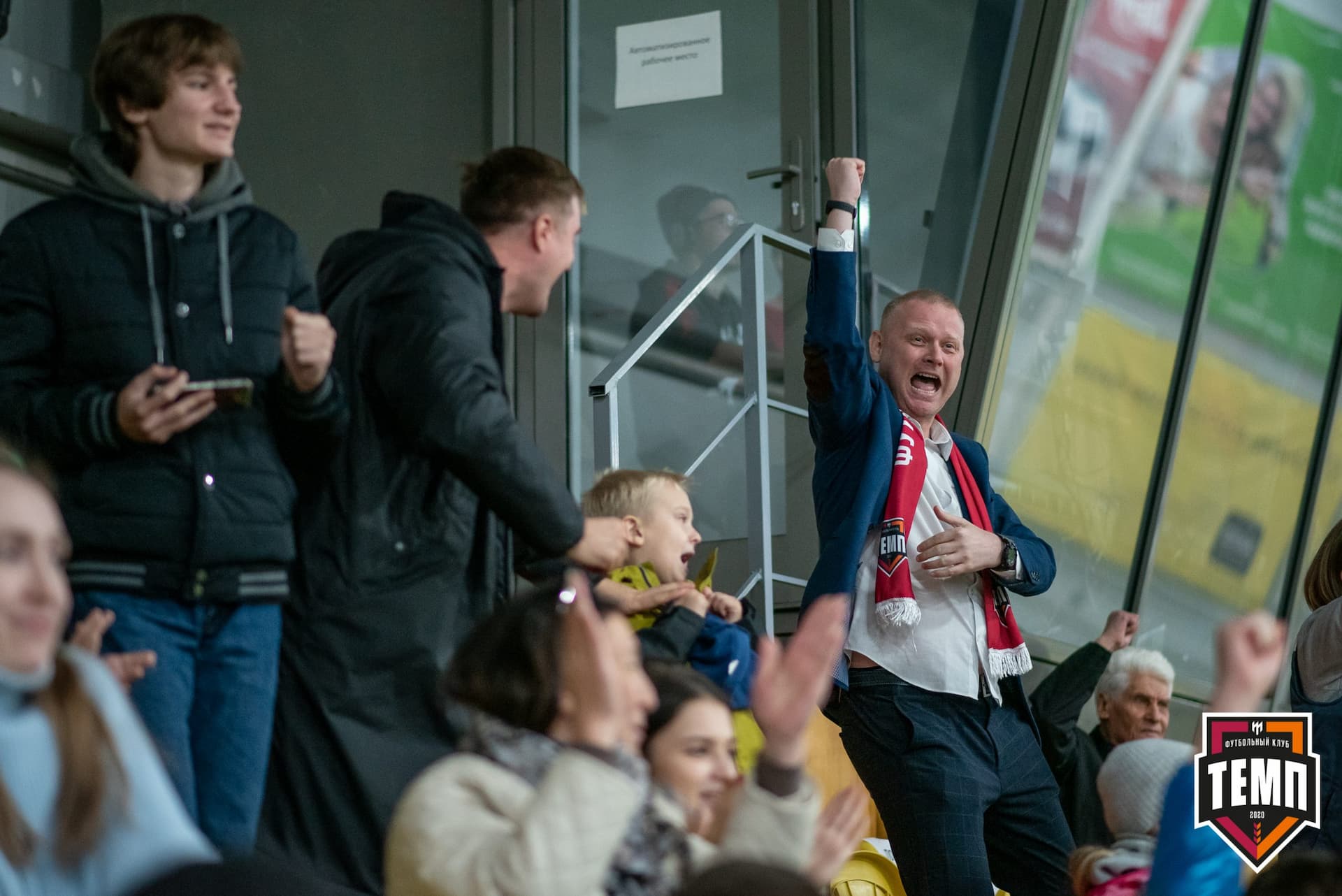 «Темп» 1:0 «Распадская». Кубок Сибири. 1/2 финала. 02.10.2021 — кадр 175