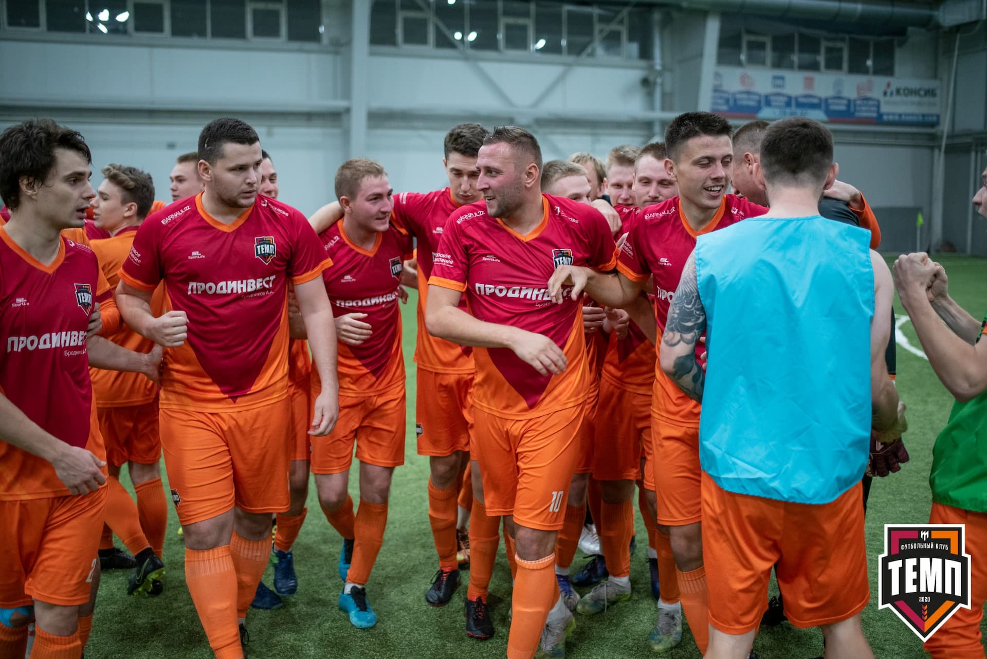 «Темп» 1:0 «Распадская». Кубок Сибири. 1/2 финала. 02.10.2021 — кадр 180