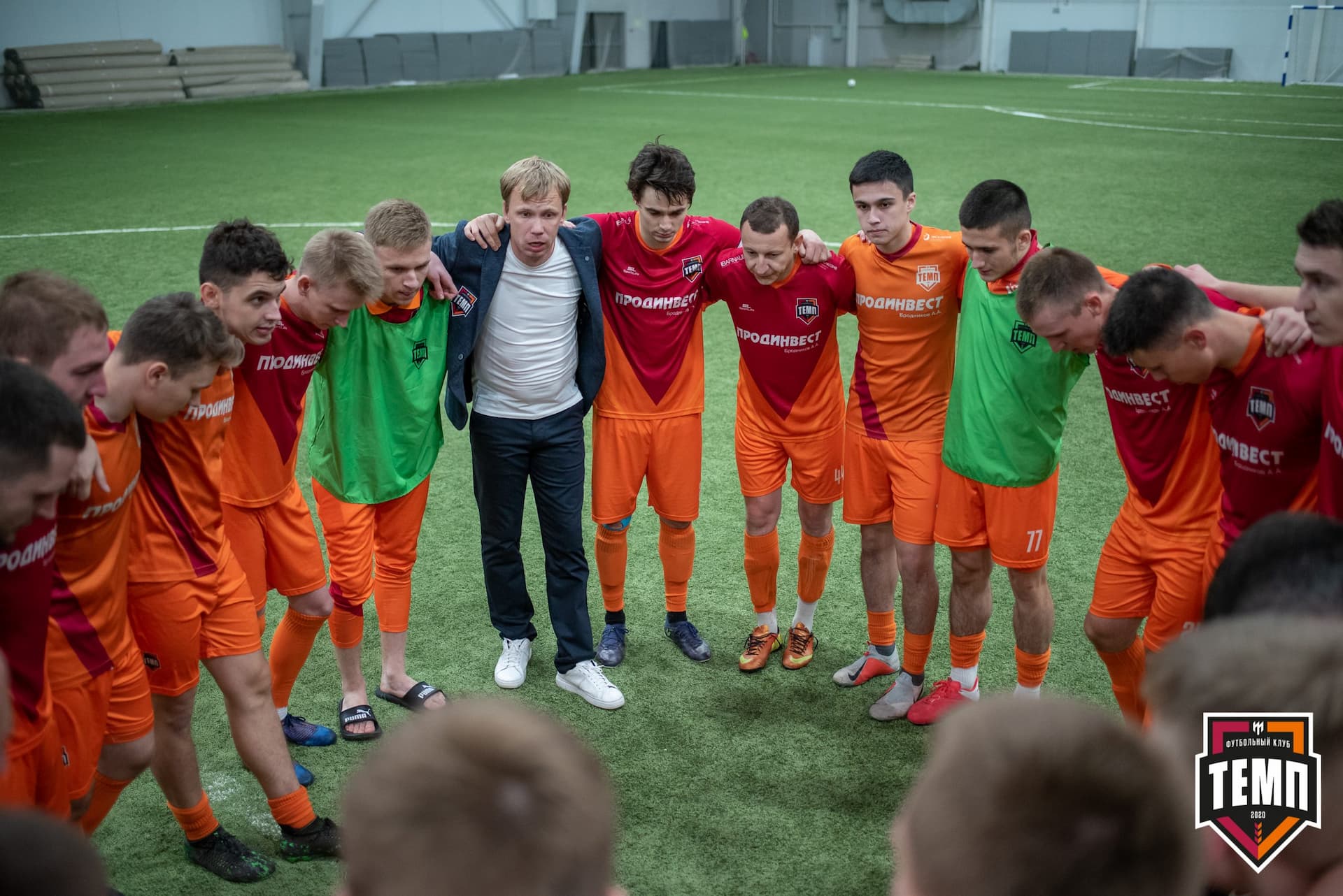 «Темп» 1:0 «Распадская». Кубок Сибири. 1/2 финала. 02.10.2021 — кадр 184