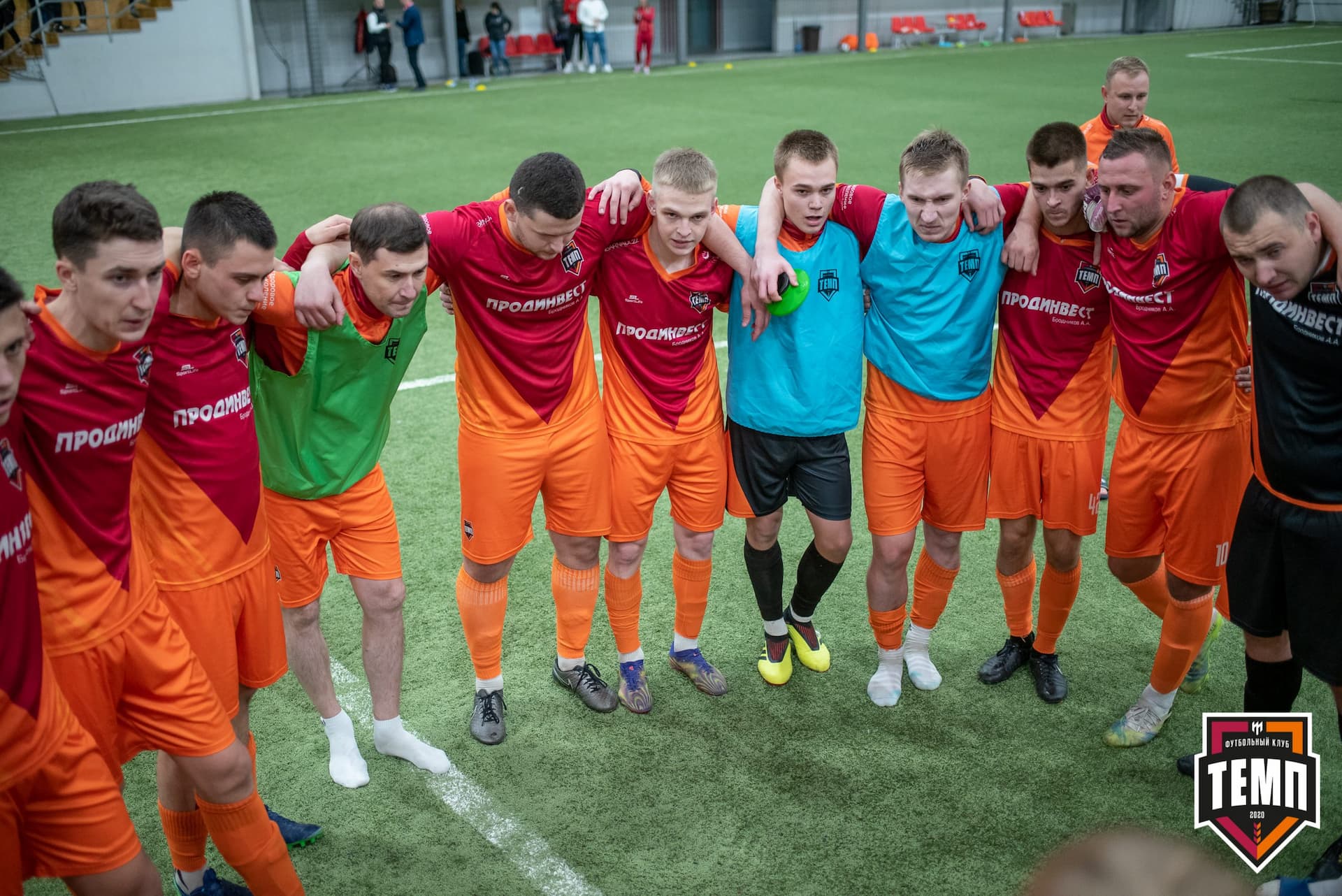 «Темп» 1:0 «Распадская». Кубок Сибири. 1/2 финала. 02.10.2021 — кадр 185