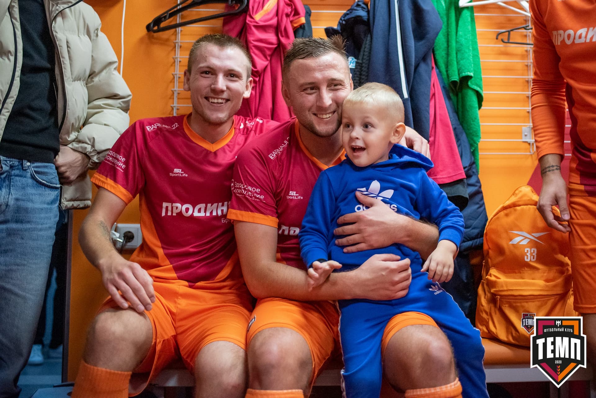 «Темп» 1:0 «Распадская». Кубок Сибири. 1/2 финала. 02.10.2021 — кадр 194