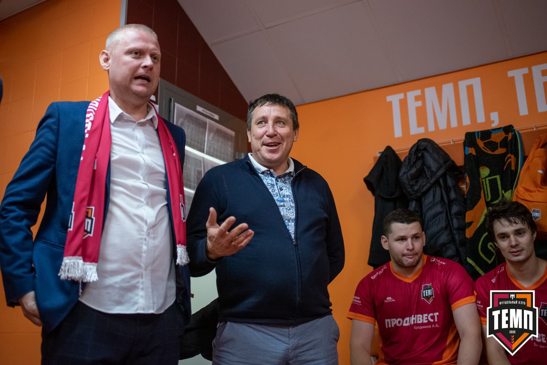 «Темп» 1:0 «Распадская». Кубок Сибири. 1/2 финала. 02.10.2021 — кадр 196