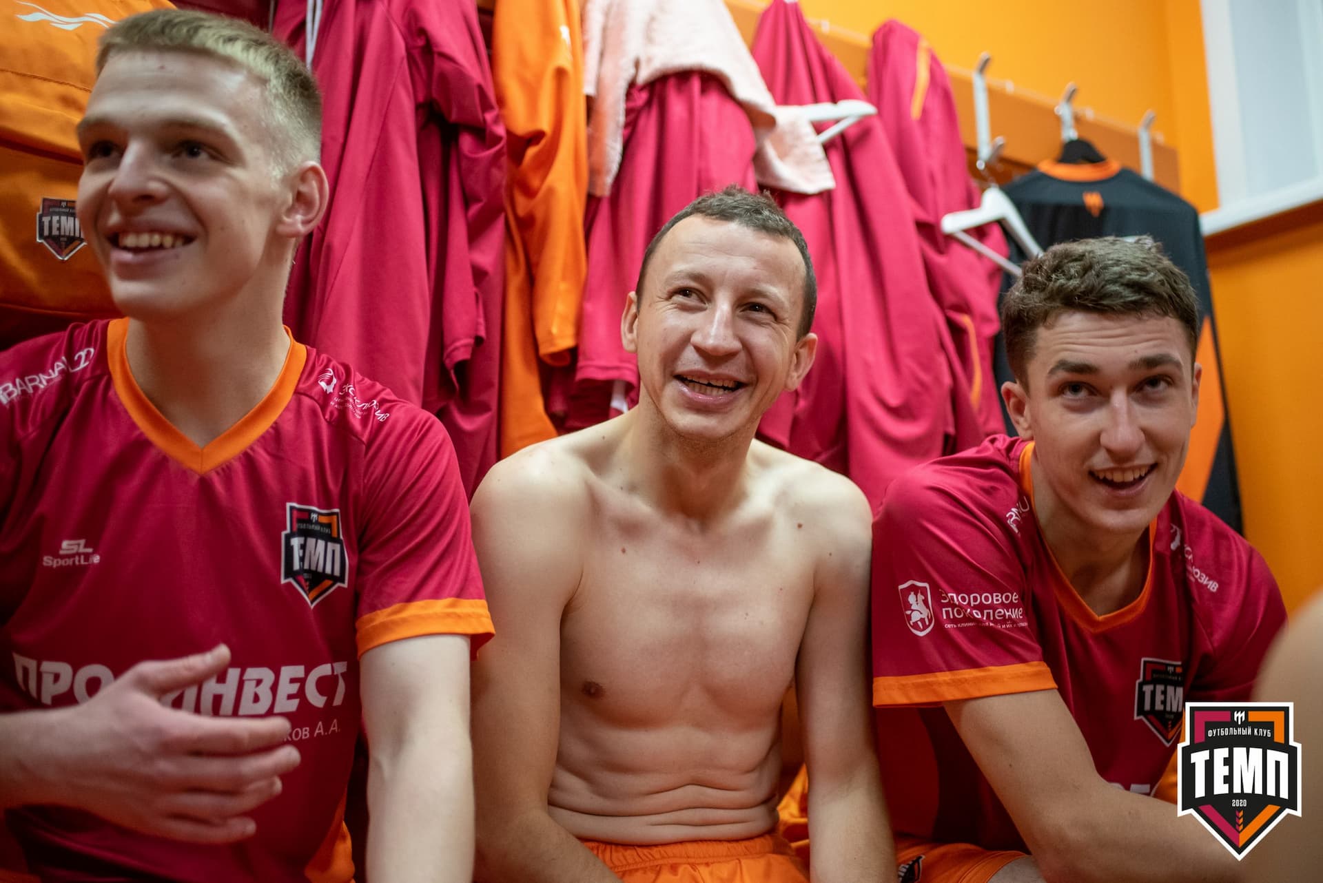 «Темп» 1:0 «Распадская». Кубок Сибири. 1/2 финала. 02.10.2021 — кадр 198