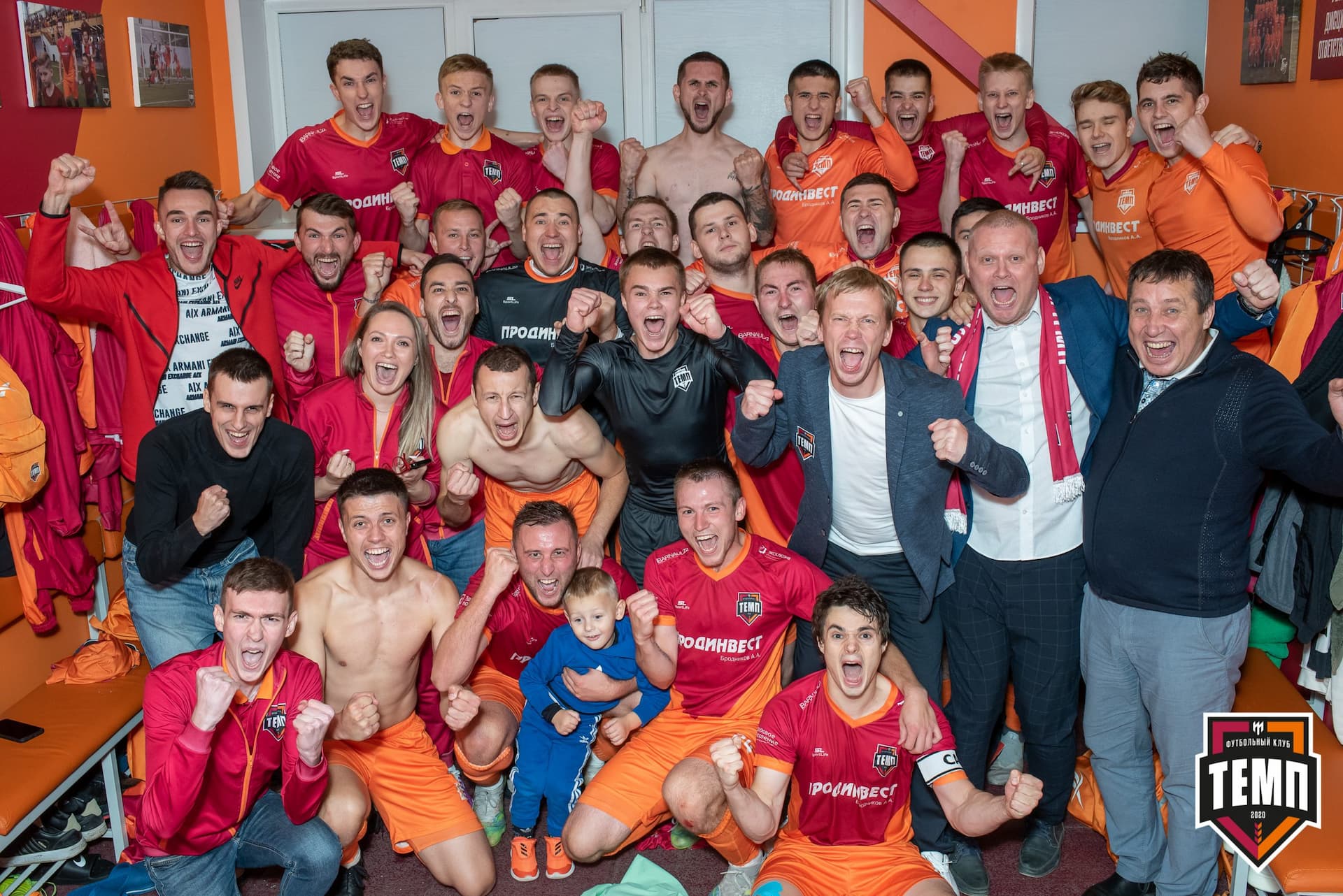 «Темп» 1:0 «Распадская». Кубок Сибири. 1/2 финала. 02.10.2021 — кадр 203