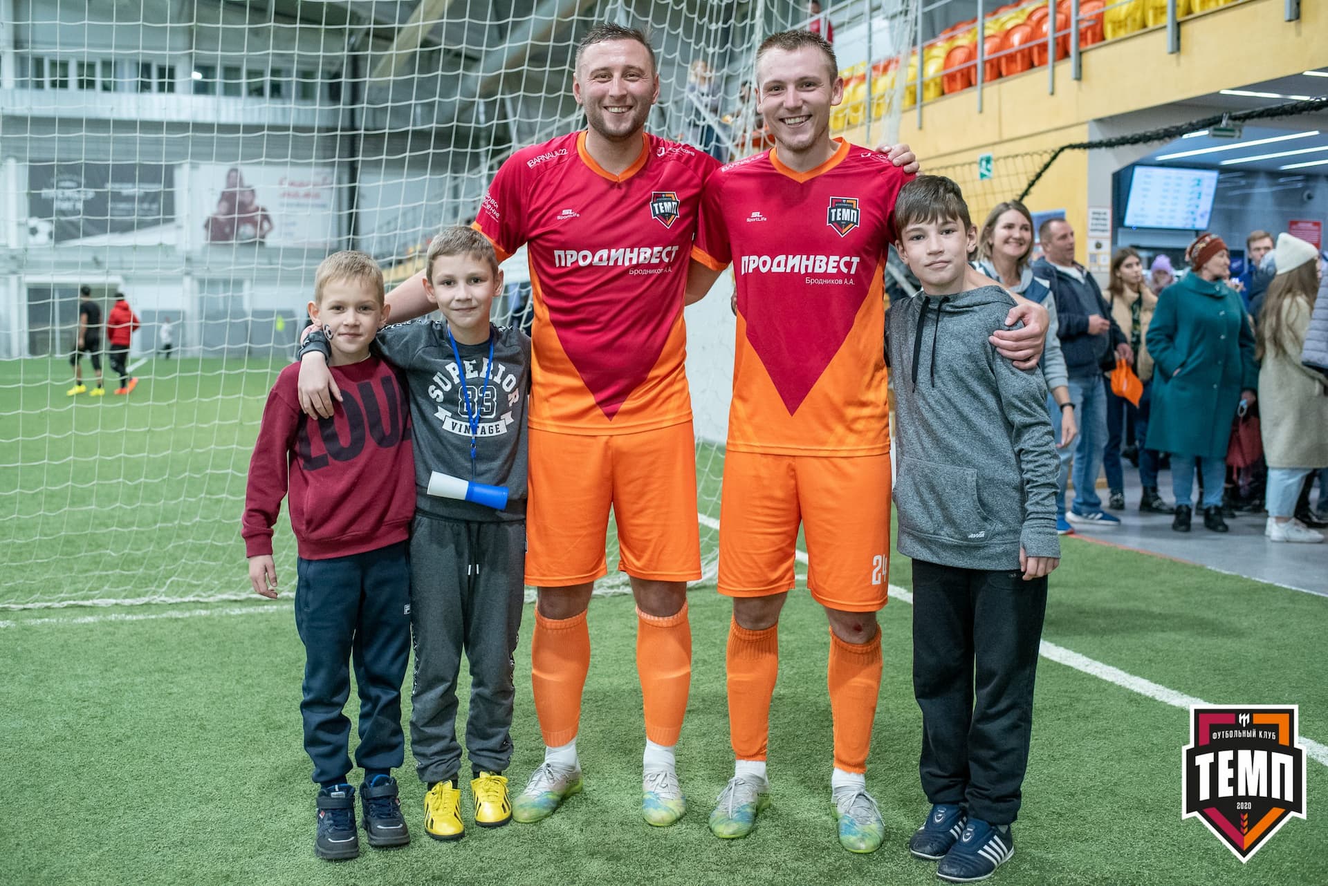 «Темп» 1:0 «Распадская». Кубок Сибири. 1/2 финала. 02.10.2021 — кадр 205