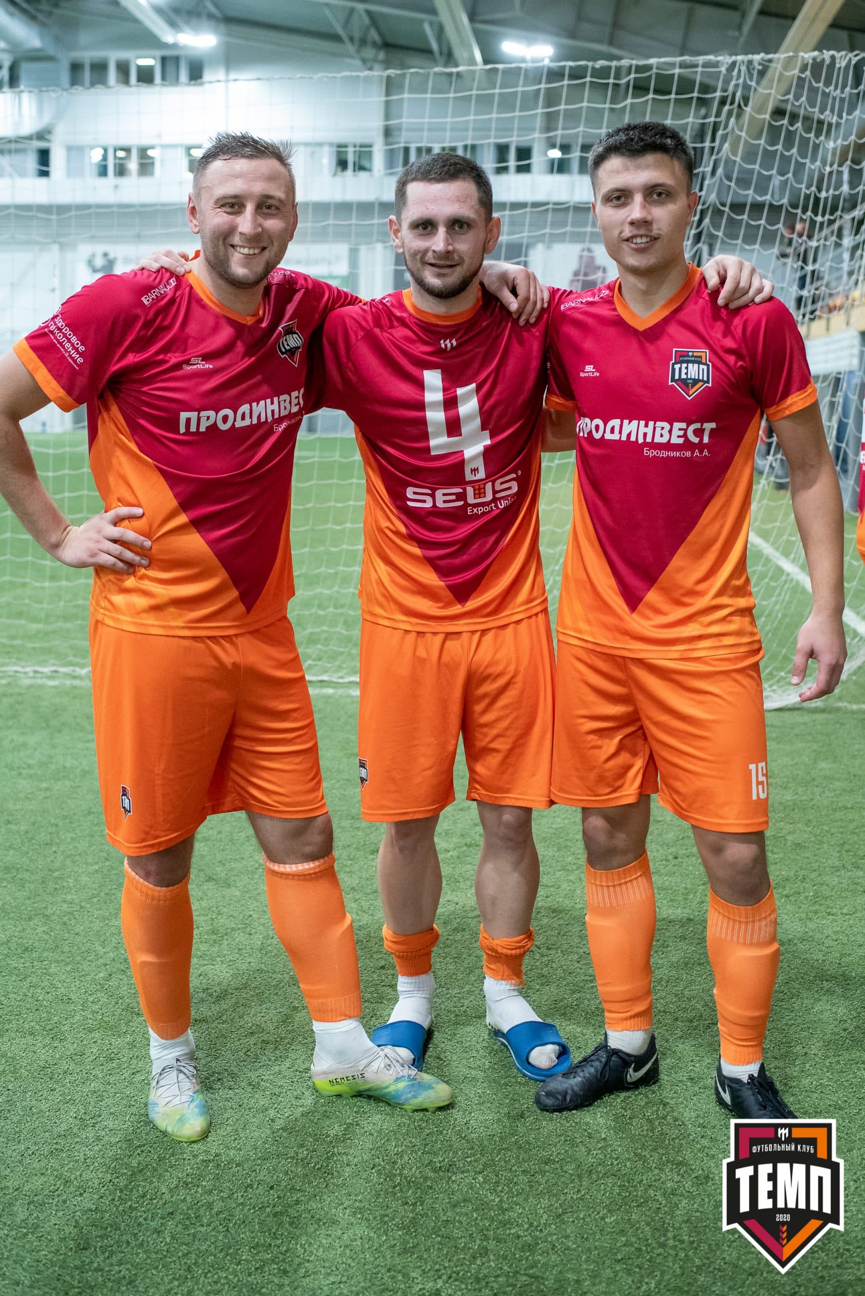 «Темп» 1:0 «Распадская». Кубок Сибири. 1/2 финала. 02.10.2021 — кадр 208