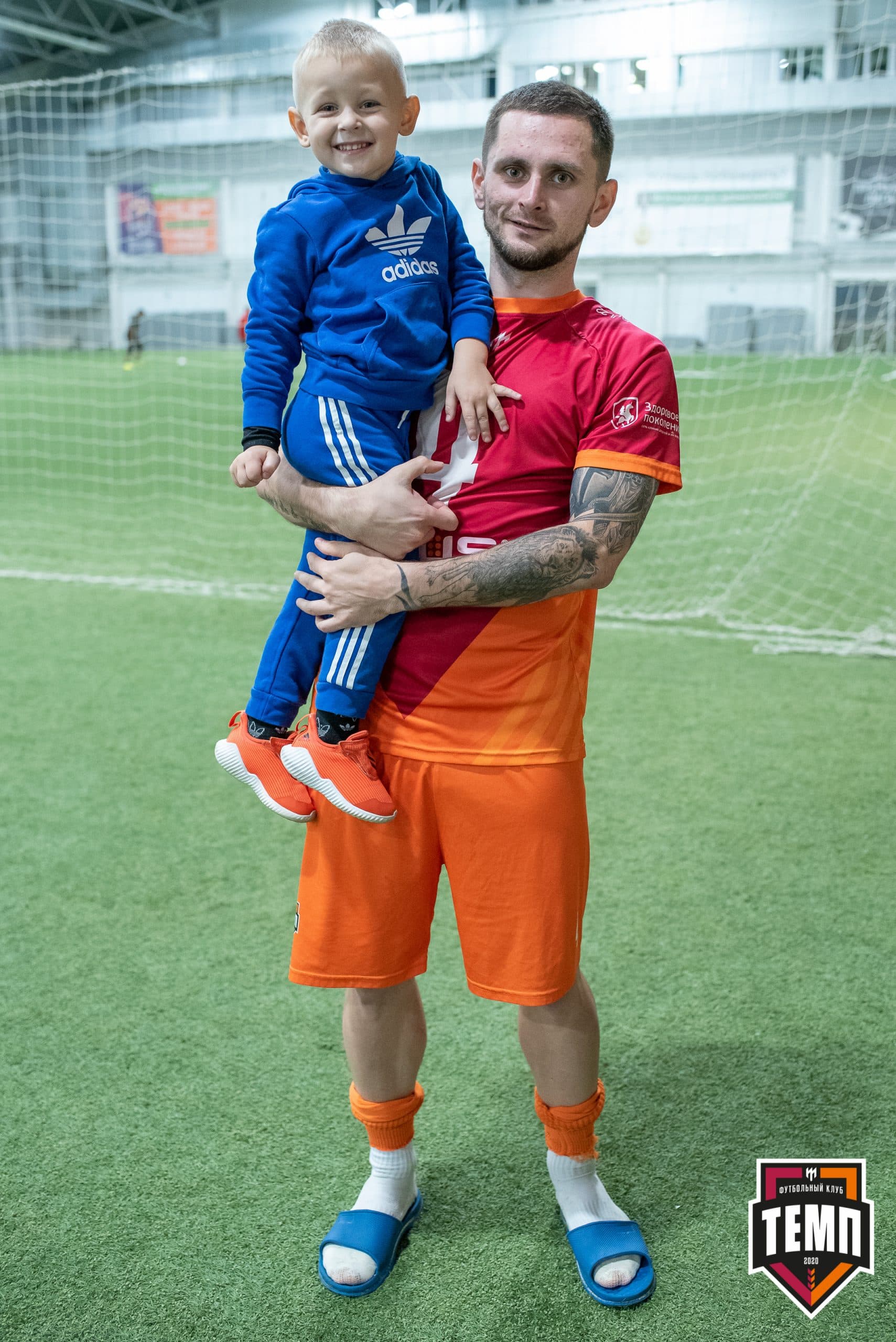 «Темп» 1:0 «Распадская». Кубок Сибири. 1/2 финала. 02.10.2021 — кадр 209