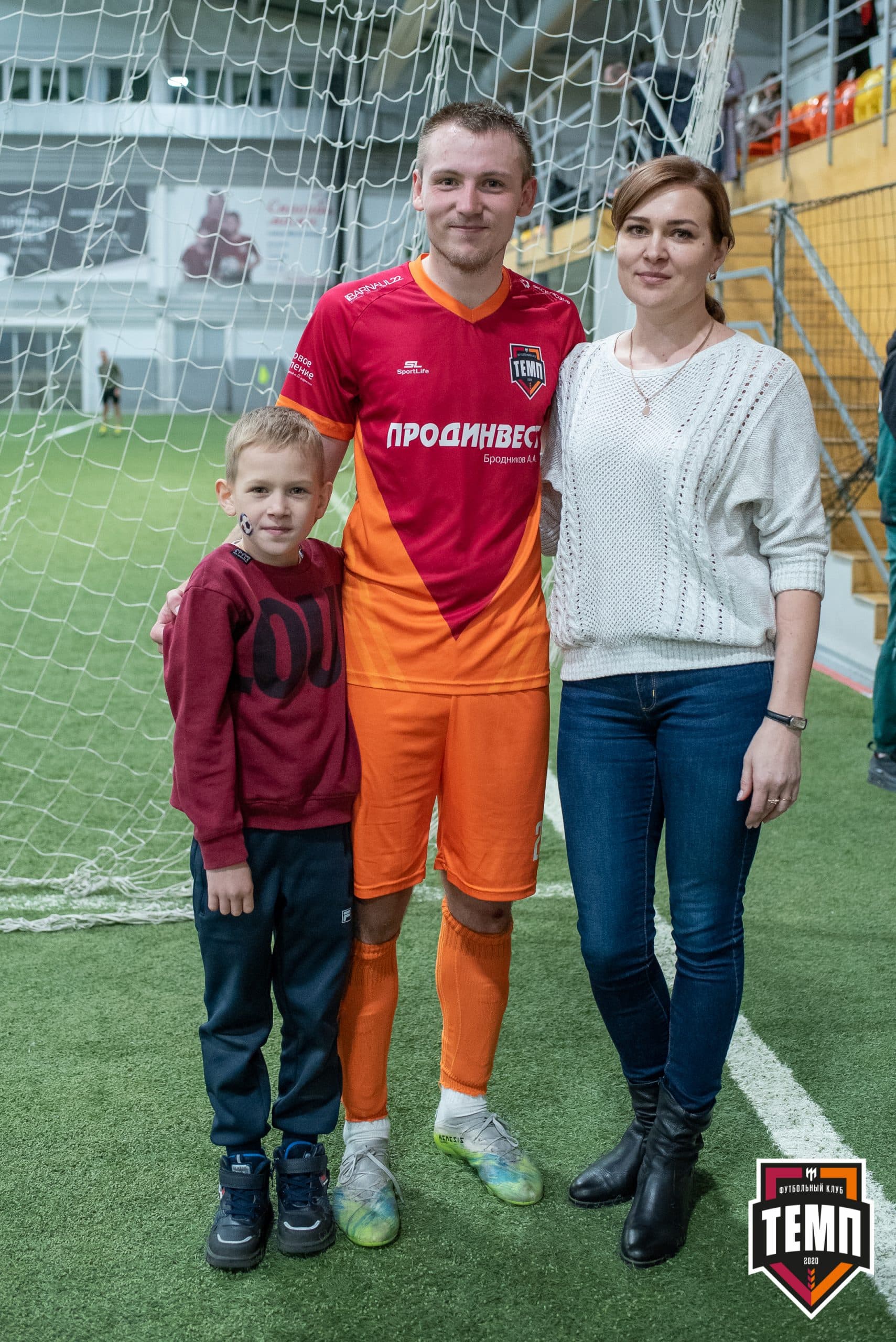 «Темп» 1:0 «Распадская». Кубок Сибири. 1/2 финала. 02.10.2021 — кадр 210