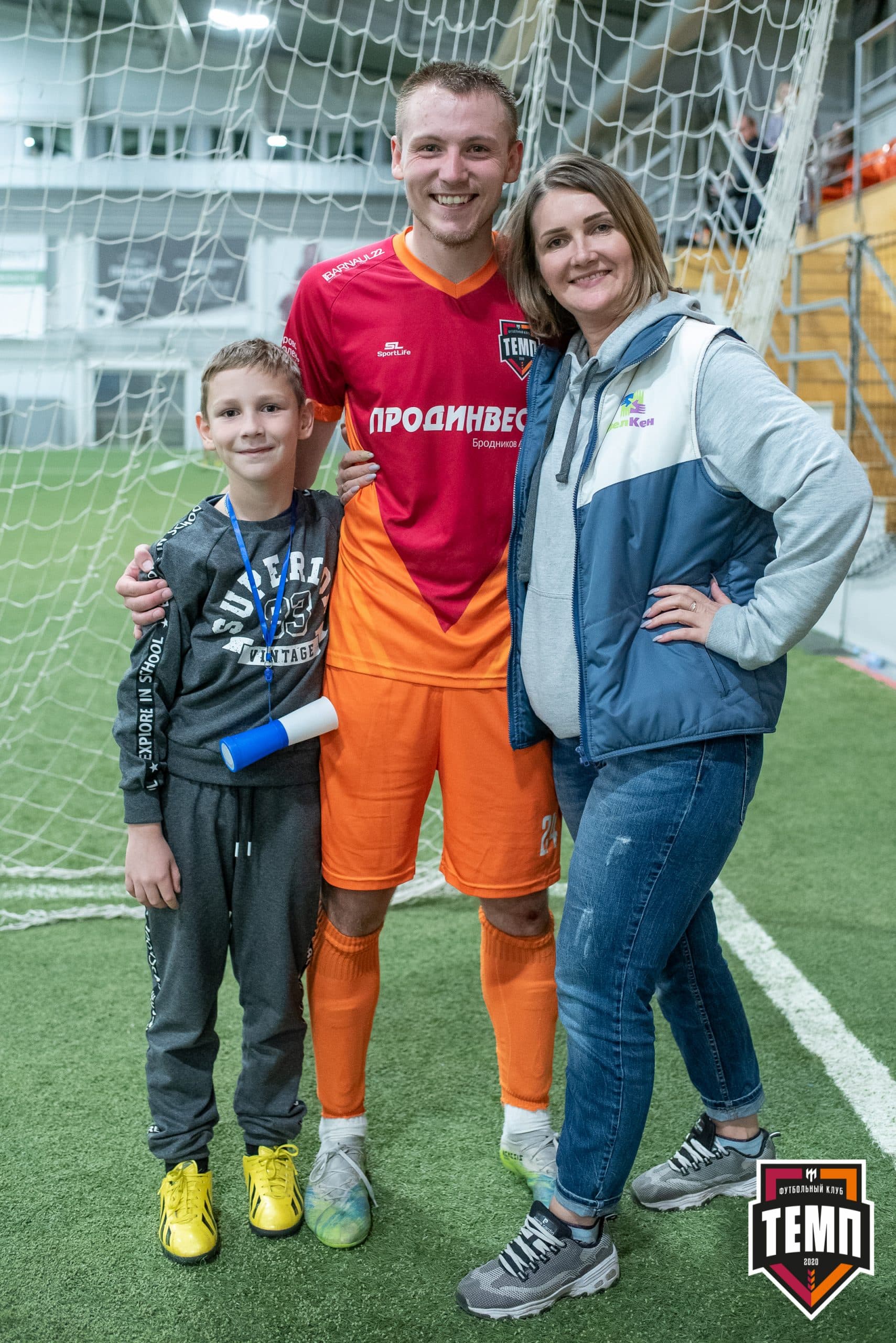 «Темп» 1:0 «Распадская». Кубок Сибири. 1/2 финала. 02.10.2021 — кадр 212