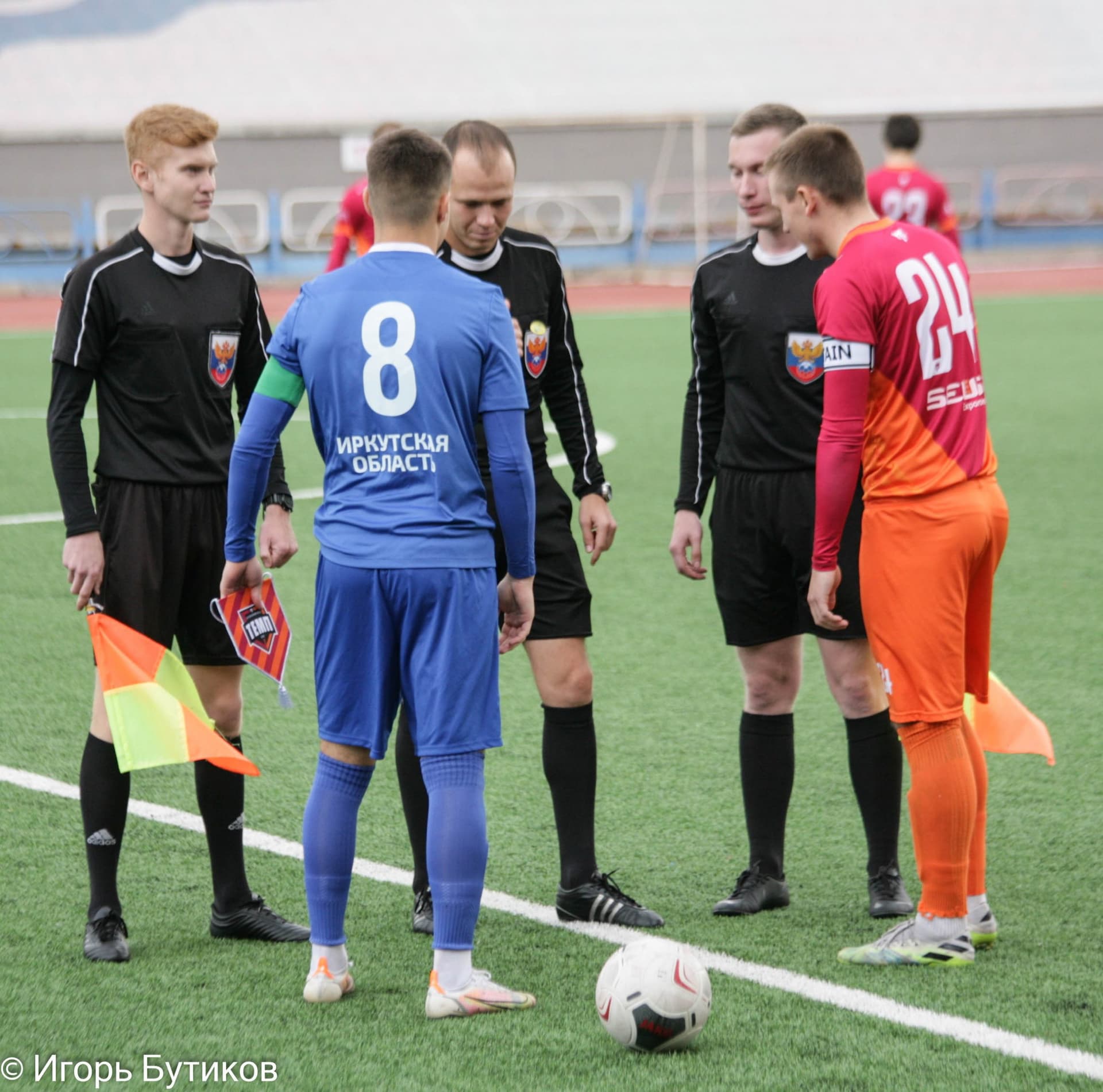 «Байкал» 1:2 «Темп». Кубок Сибири. Финал. 10.10.2021. Бутиков И. — кадр 4