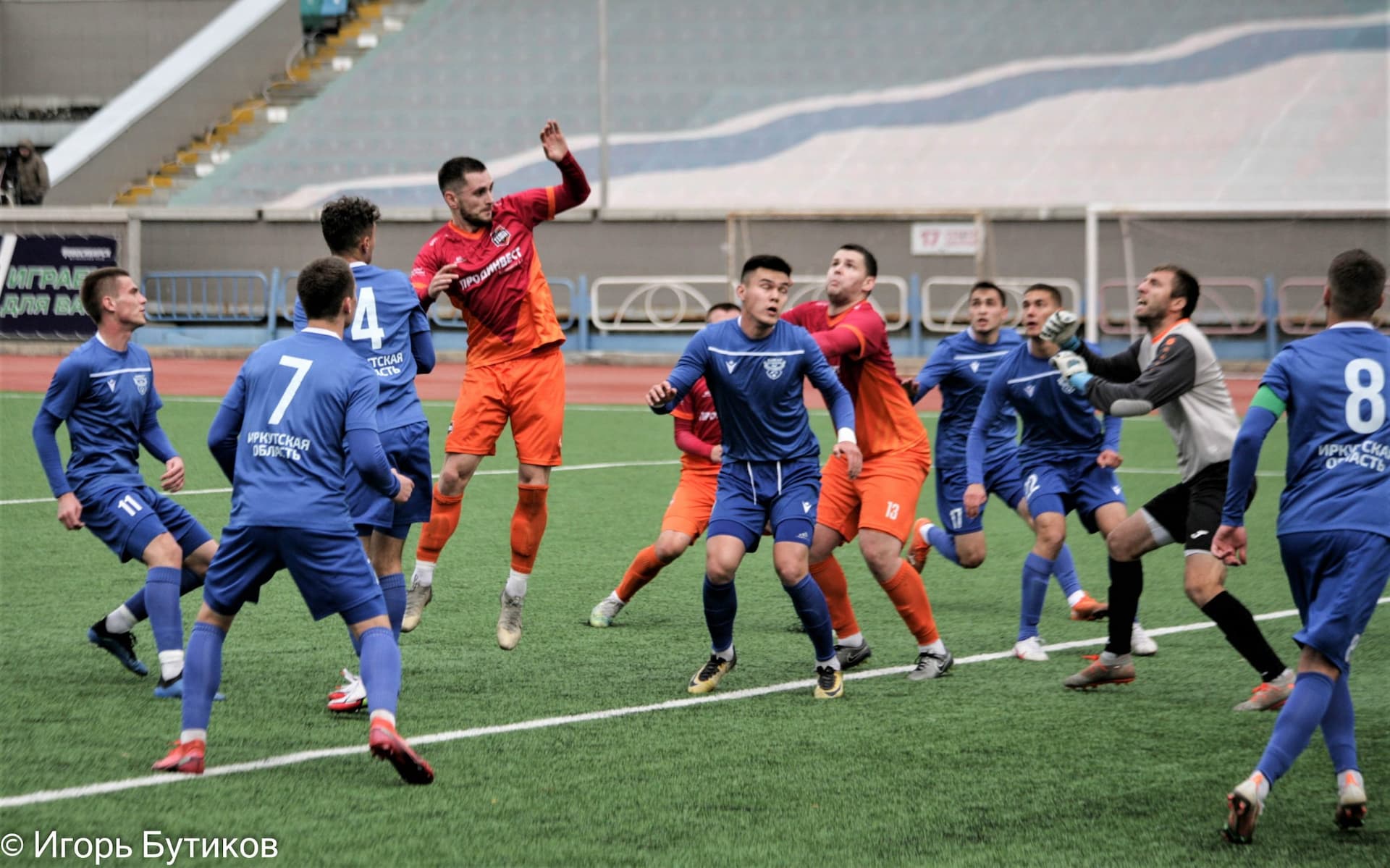 «Байкал» 1:2 «Темп». Кубок Сибири. Финал. 10.10.2021. Бутиков И. — кадр 21