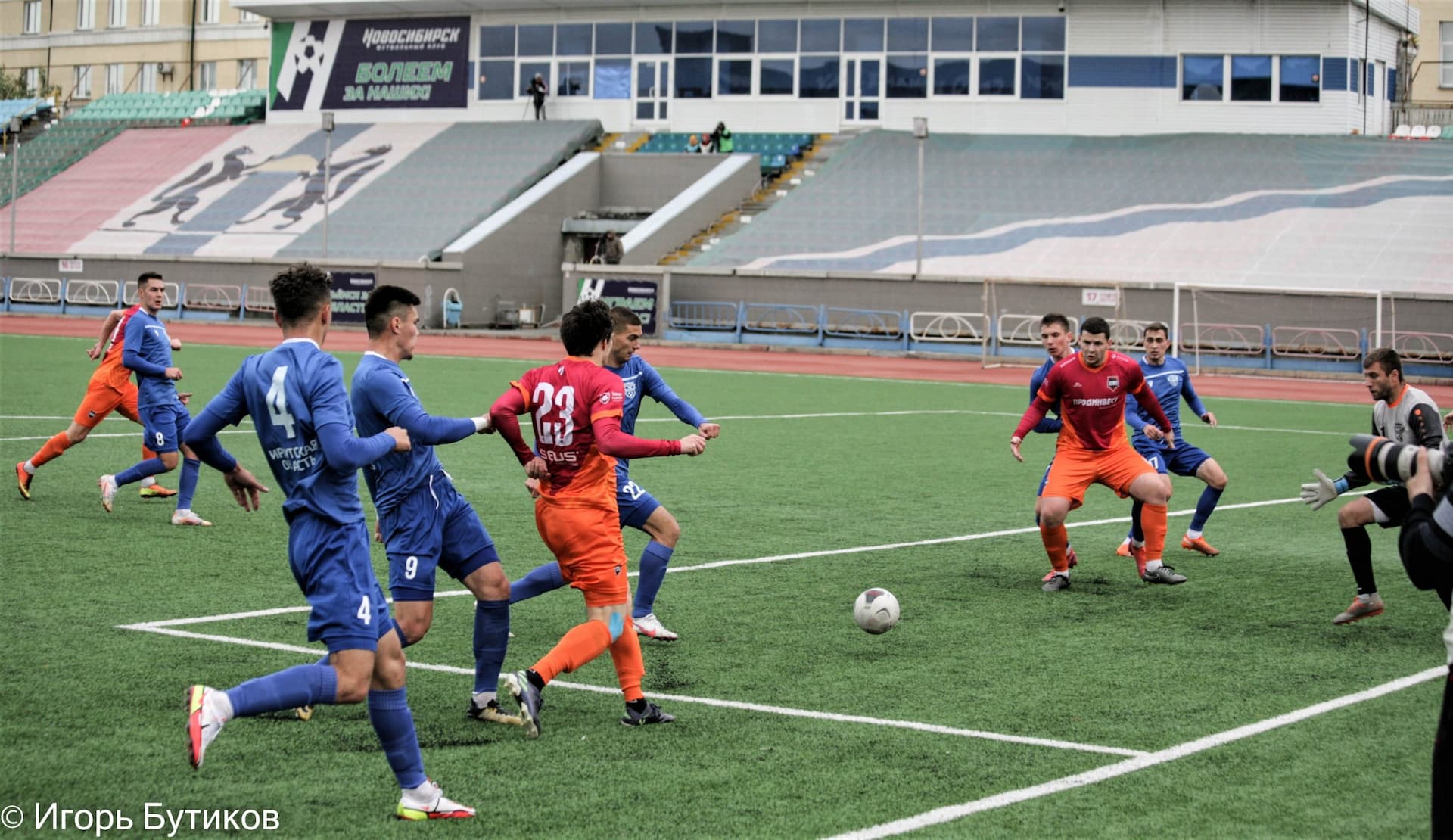 «Байкал» 1:2 «Темп». Кубок Сибири. Финал. 10.10.2021. Бутиков И. — кадр 26