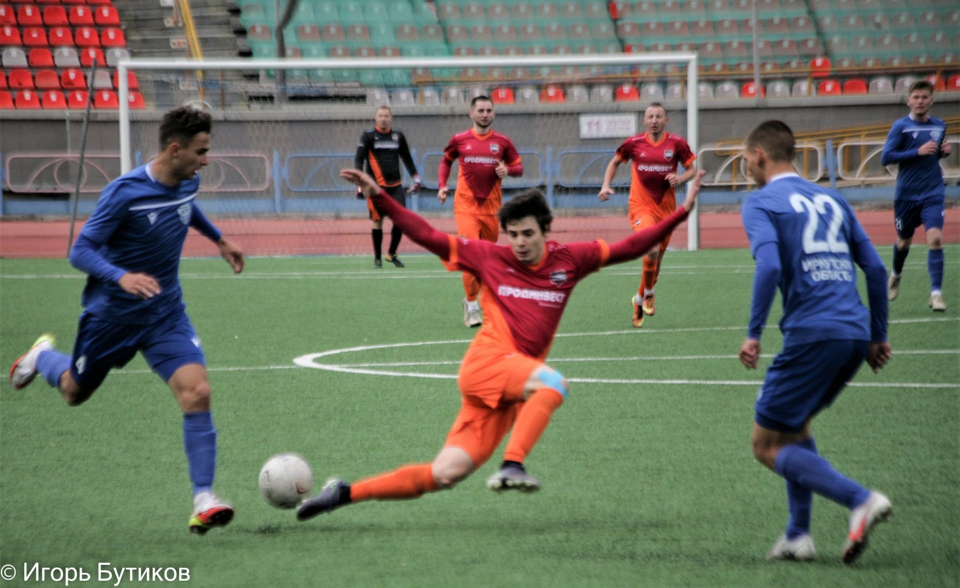 «Байкал» 1:2 «Темп». Кубок Сибири. Финал. 10.10.2021. Бутиков И. — кадр 30