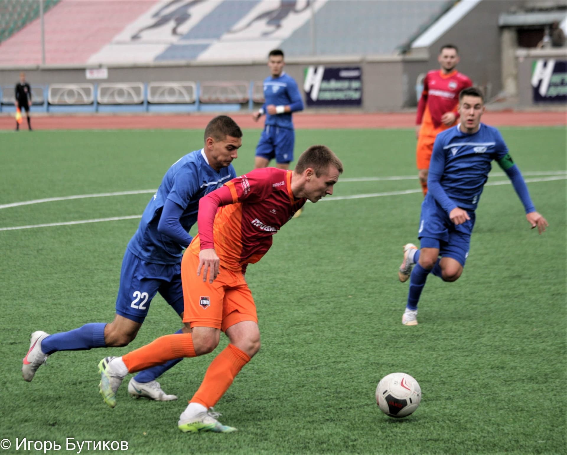 «Байкал» 1:2 «Темп». Кубок Сибири. Финал. 10.10.2021. Бутиков И. — кадр 41