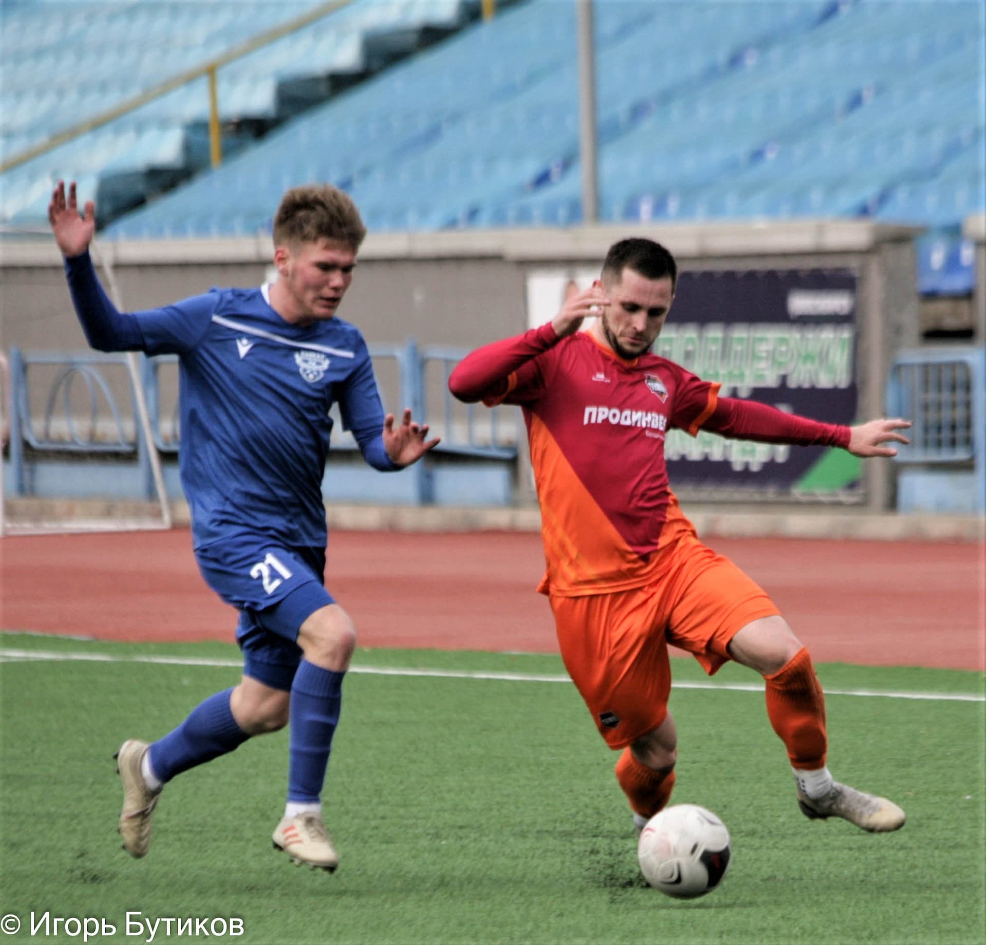 «Байкал» 1:2 «Темп». Кубок Сибири. Финал. 10.10.2021. Бутиков И. — кадр 56