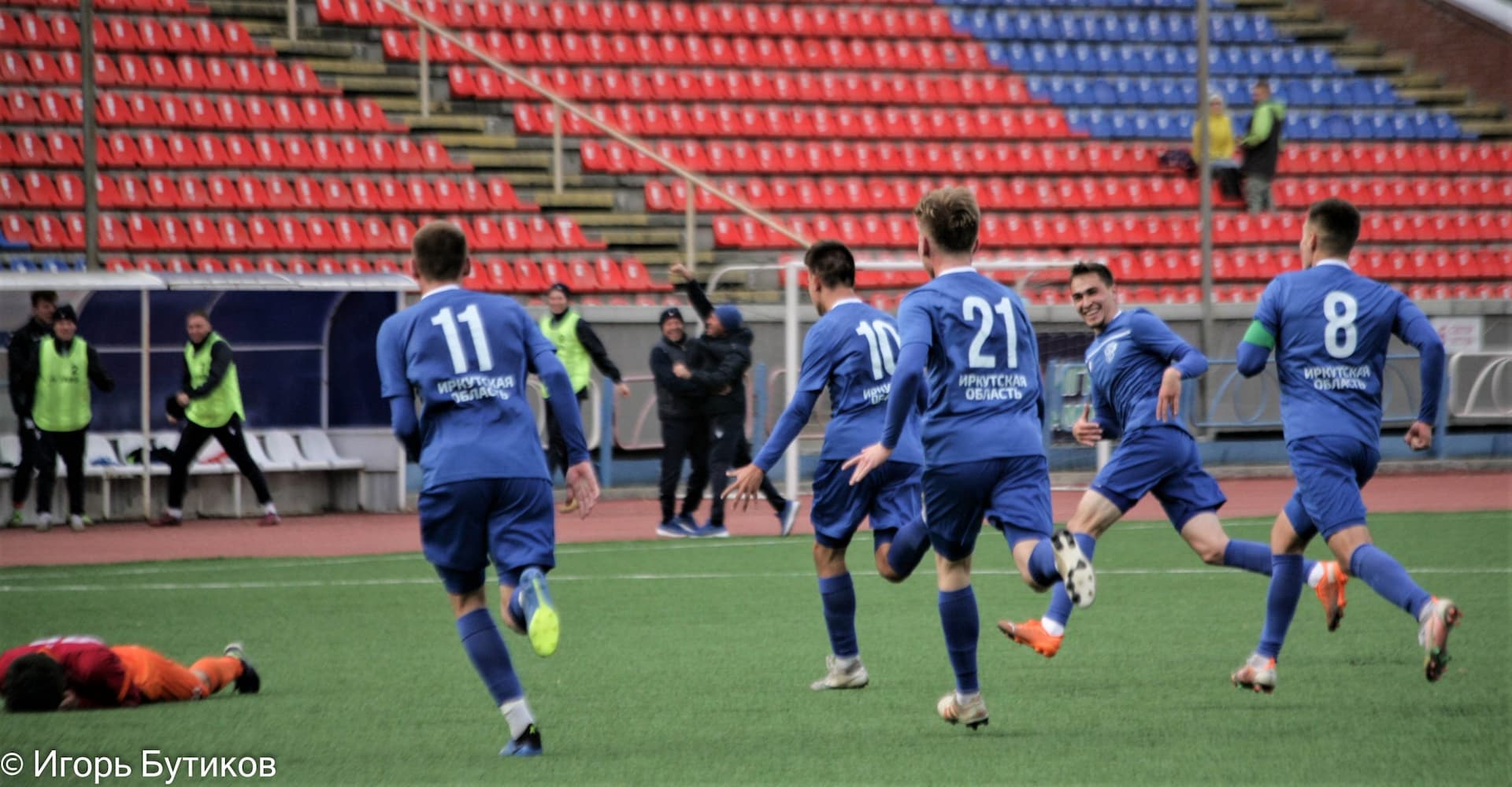 «Байкал» 1:2 «Темп». Кубок Сибири. Финал. 10.10.2021. Бутиков И. — кадр 58