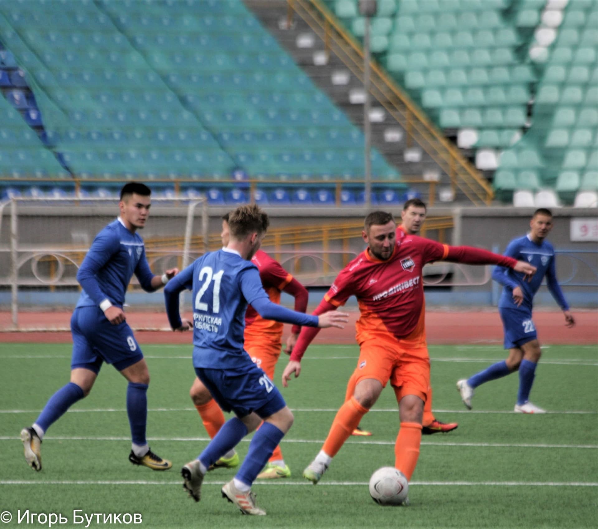 «Байкал» 1:2 «Темп». Кубок Сибири. Финал. 10.10.2021. Бутиков И. — кадр 61
