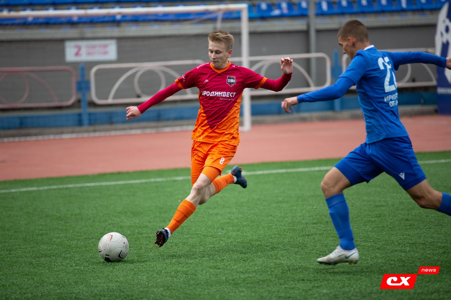 «Байкал» 1:2 «Темп». Кубок Сибири. Финал. 10.10.2021. CX News — кадр 1