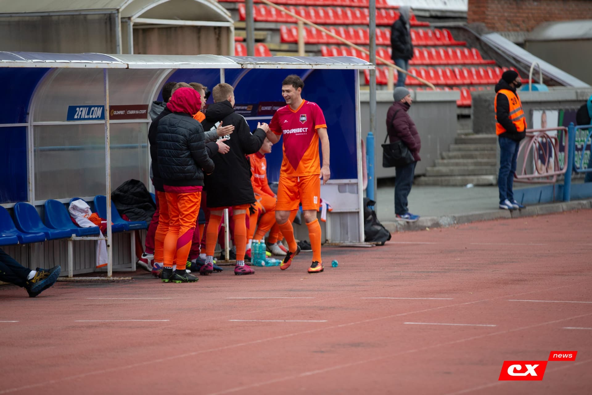 «Байкал» 1:2 «Темп». Кубок Сибири. Финал. 10.10.2021. CX News — кадр 105