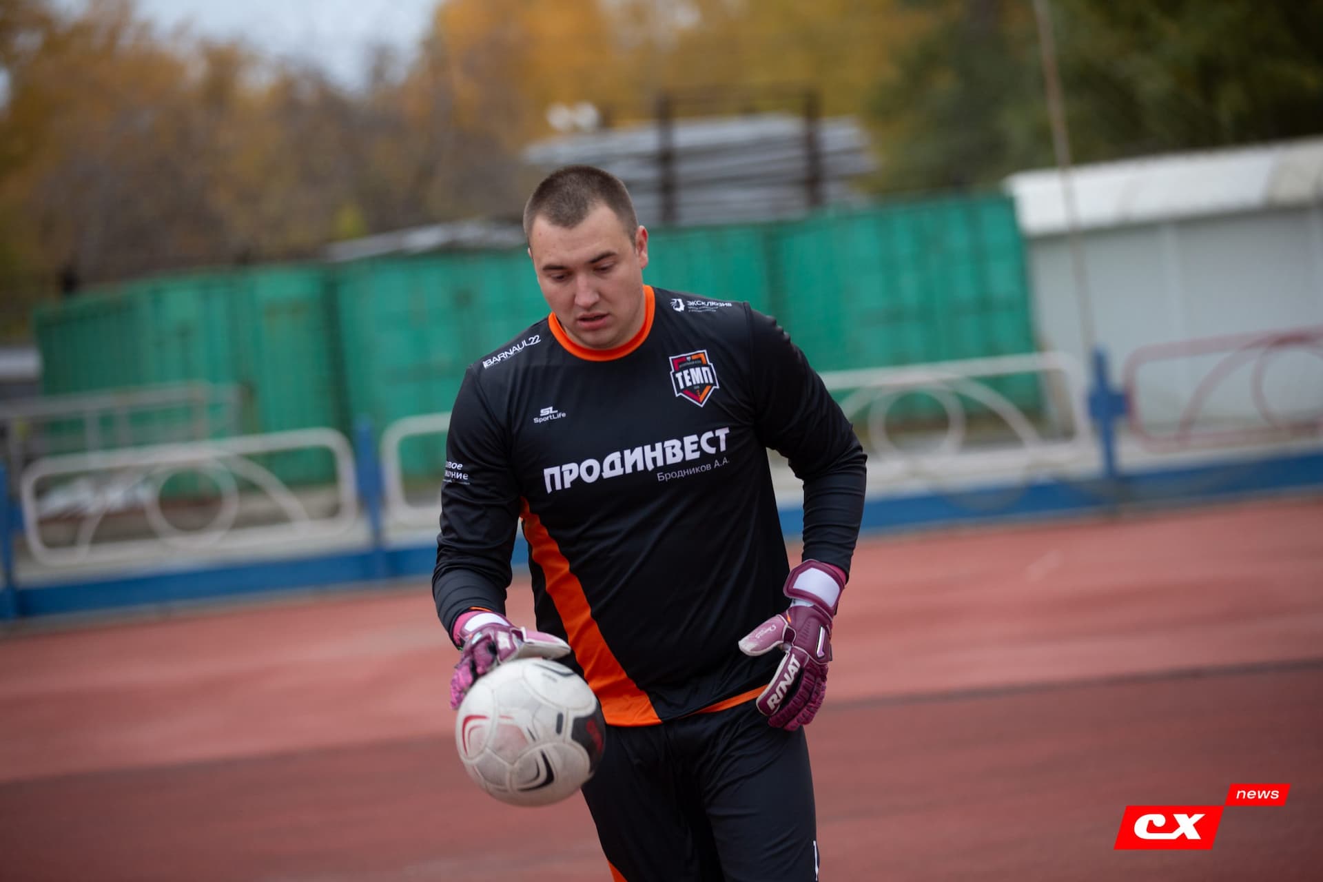 «Байкал» 1:2 «Темп». Кубок Сибири. Финал. 10.10.2021. CX News — кадр 113