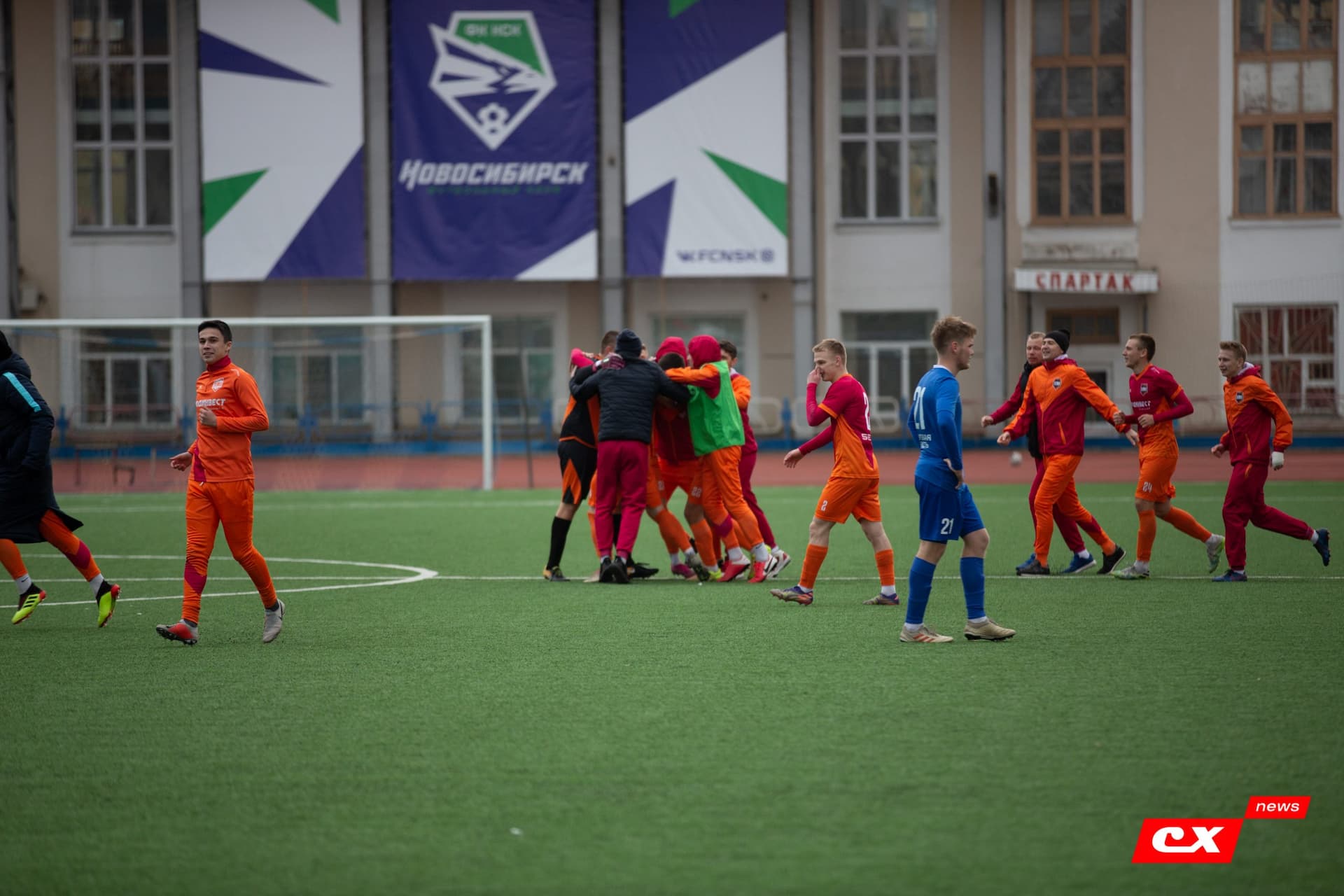 «Байкал» 1:2 «Темп». Кубок Сибири. Финал. 10.10.2021. CX News — кадр 117