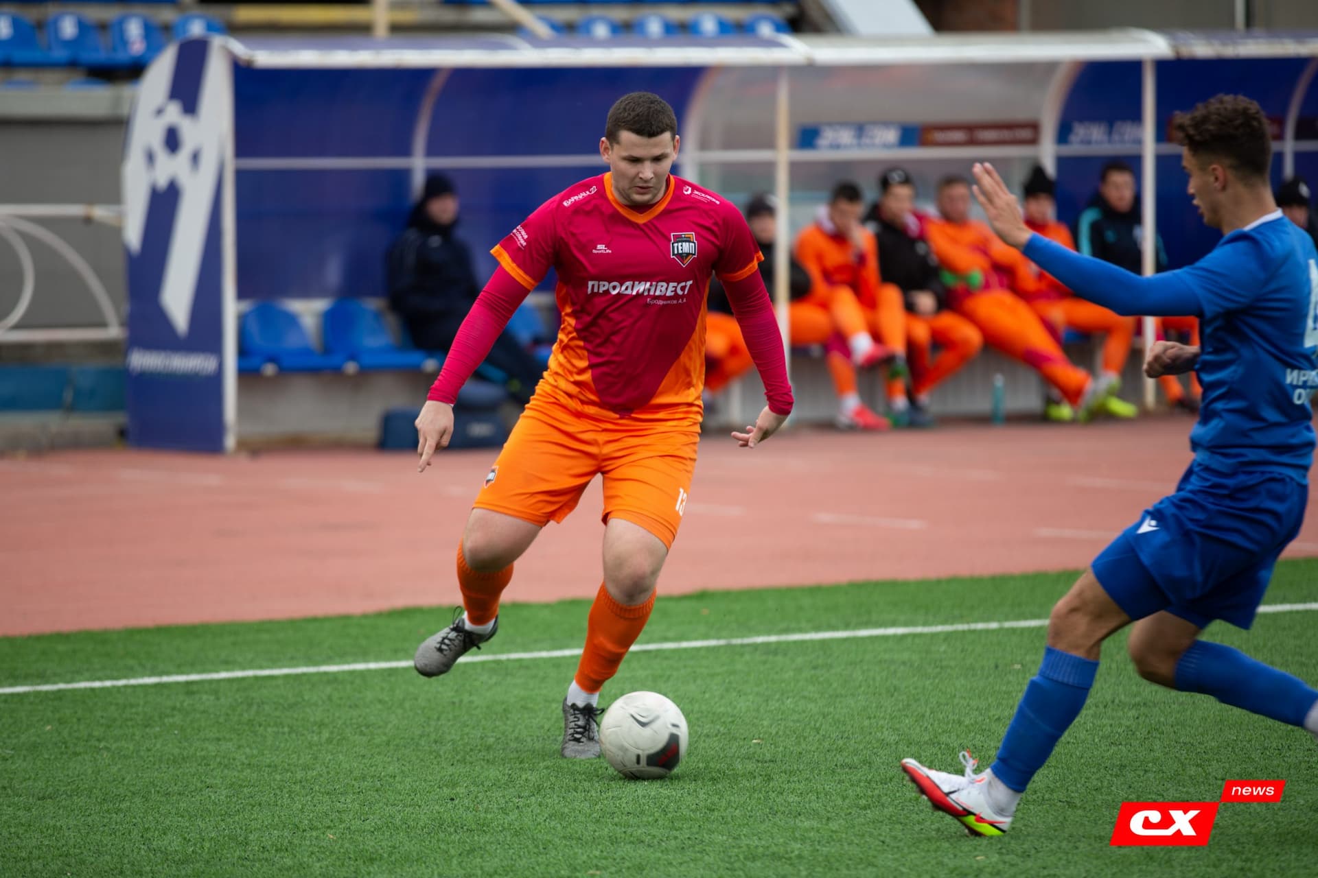 «Байкал» 1:2 «Темп». Кубок Сибири. Финал. 10.10.2021. CX News — кадр 12