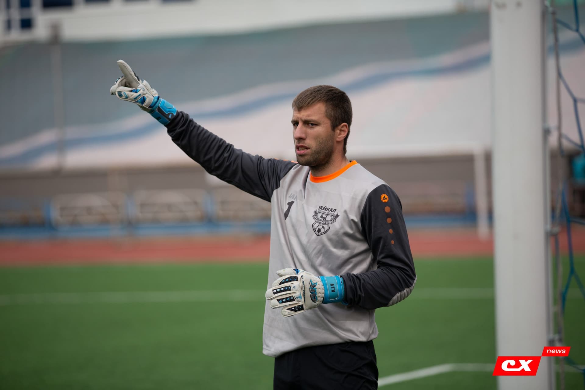 «Байкал» 1:2 «Темп». Кубок Сибири. Финал. 10.10.2021. CX News — кадр 16