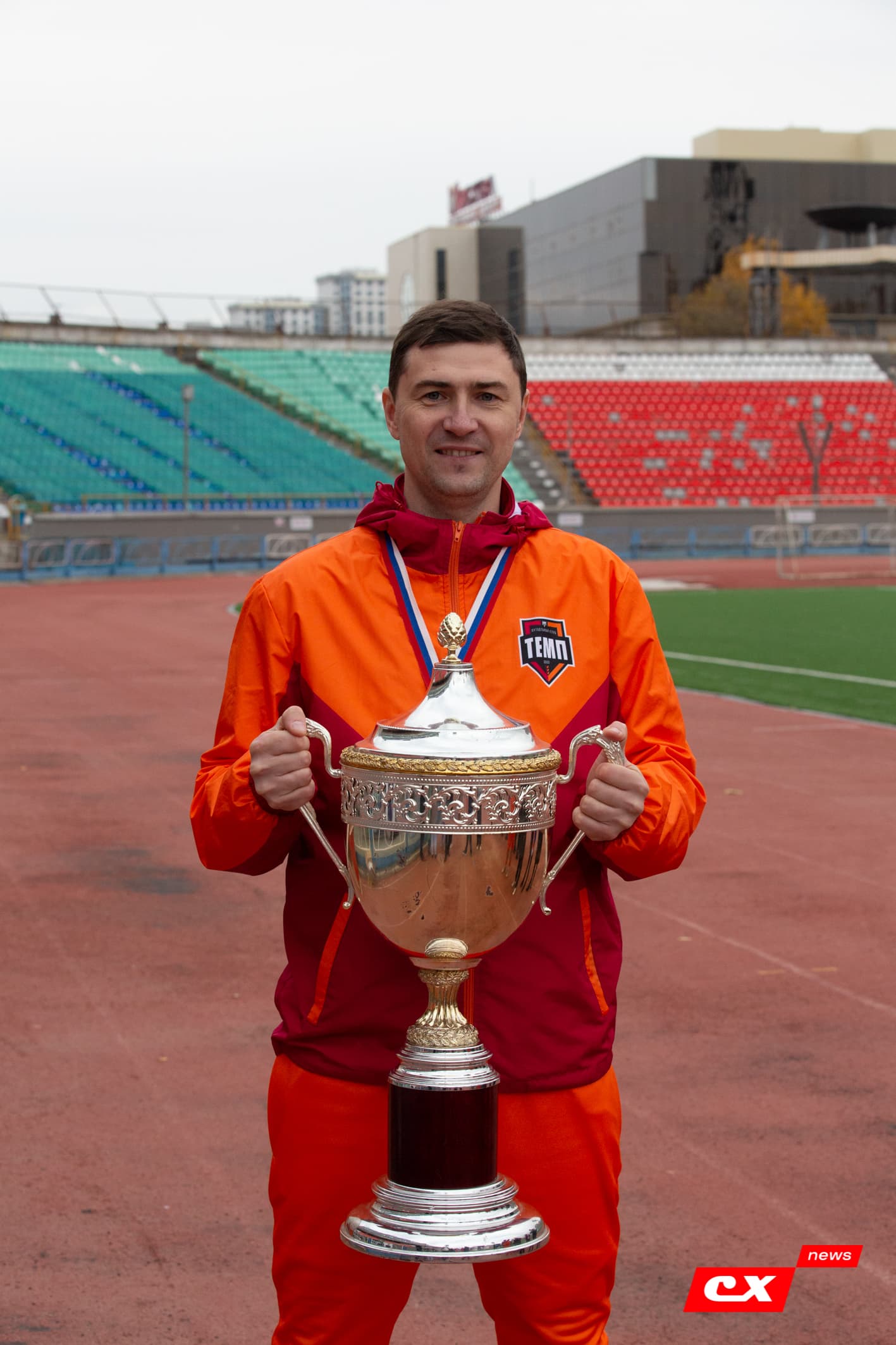 «Байкал» 1:2 «Темп». Кубок Сибири. Финал. 10.10.2021. CX News — кадр 168