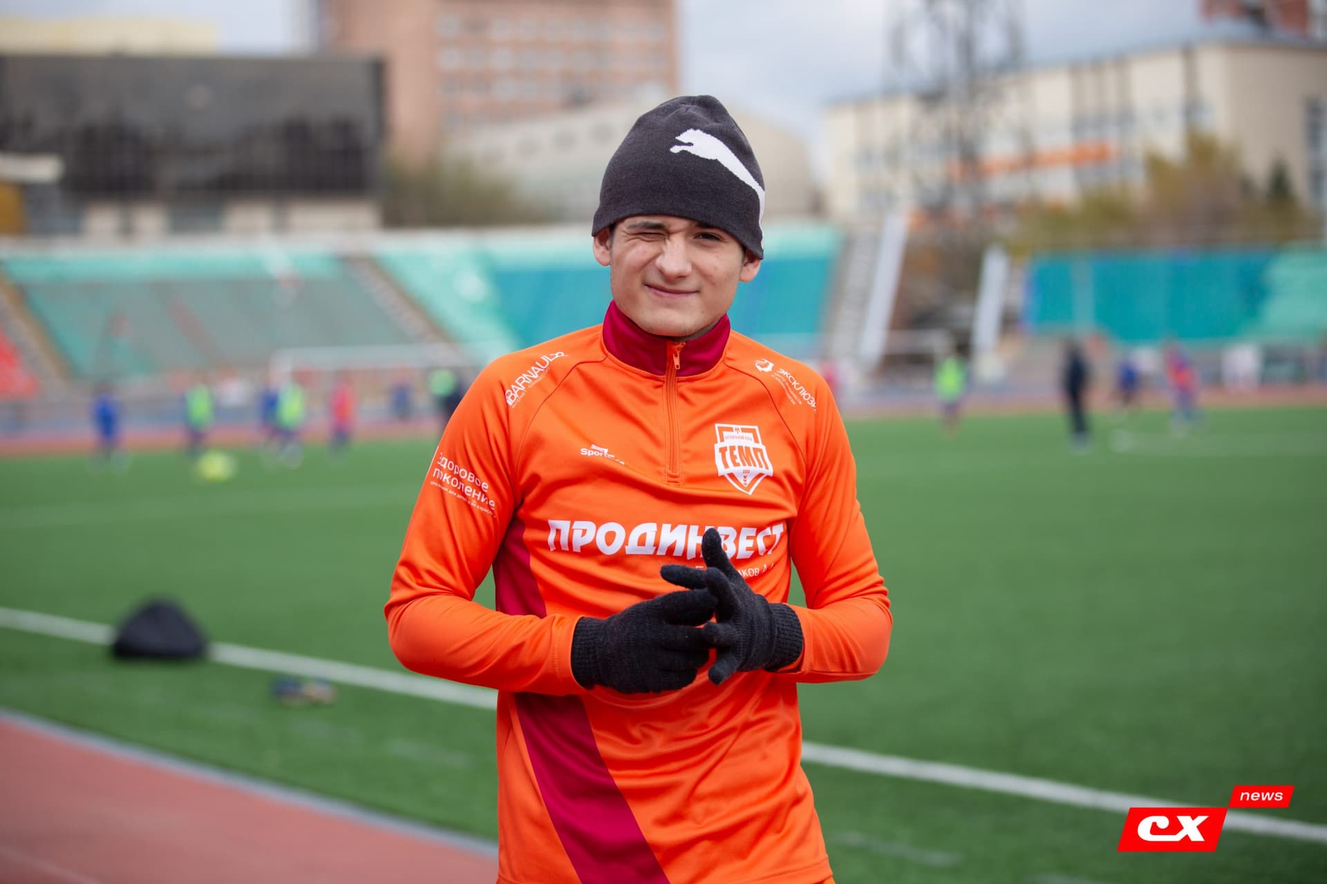 «Байкал» 1:2 «Темп». Кубок Сибири. Финал. 10.10.2021. CX News — кадр 203