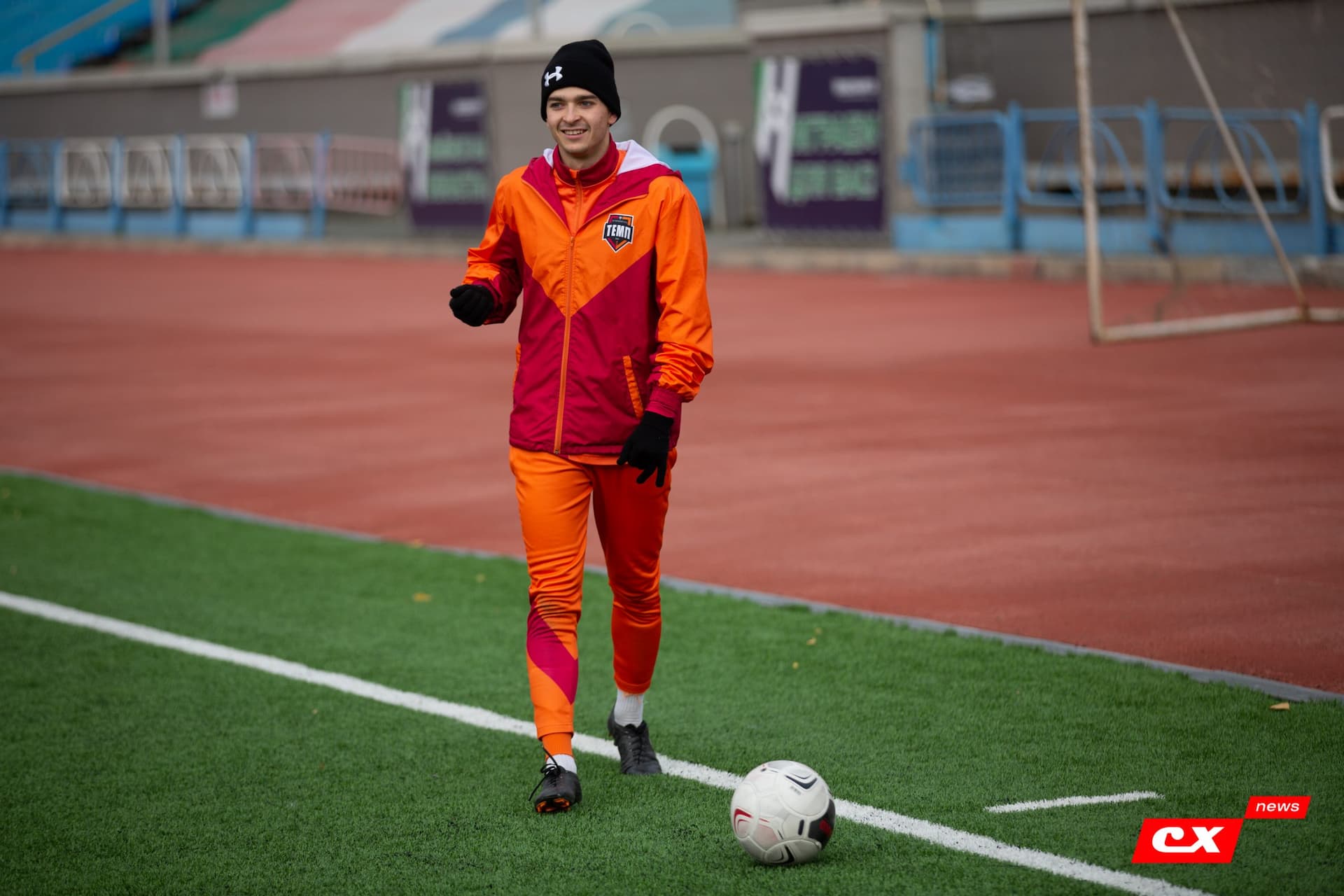 «Байкал» 1:2 «Темп». Кубок Сибири. Финал. 10.10.2021. CX News — кадр 211