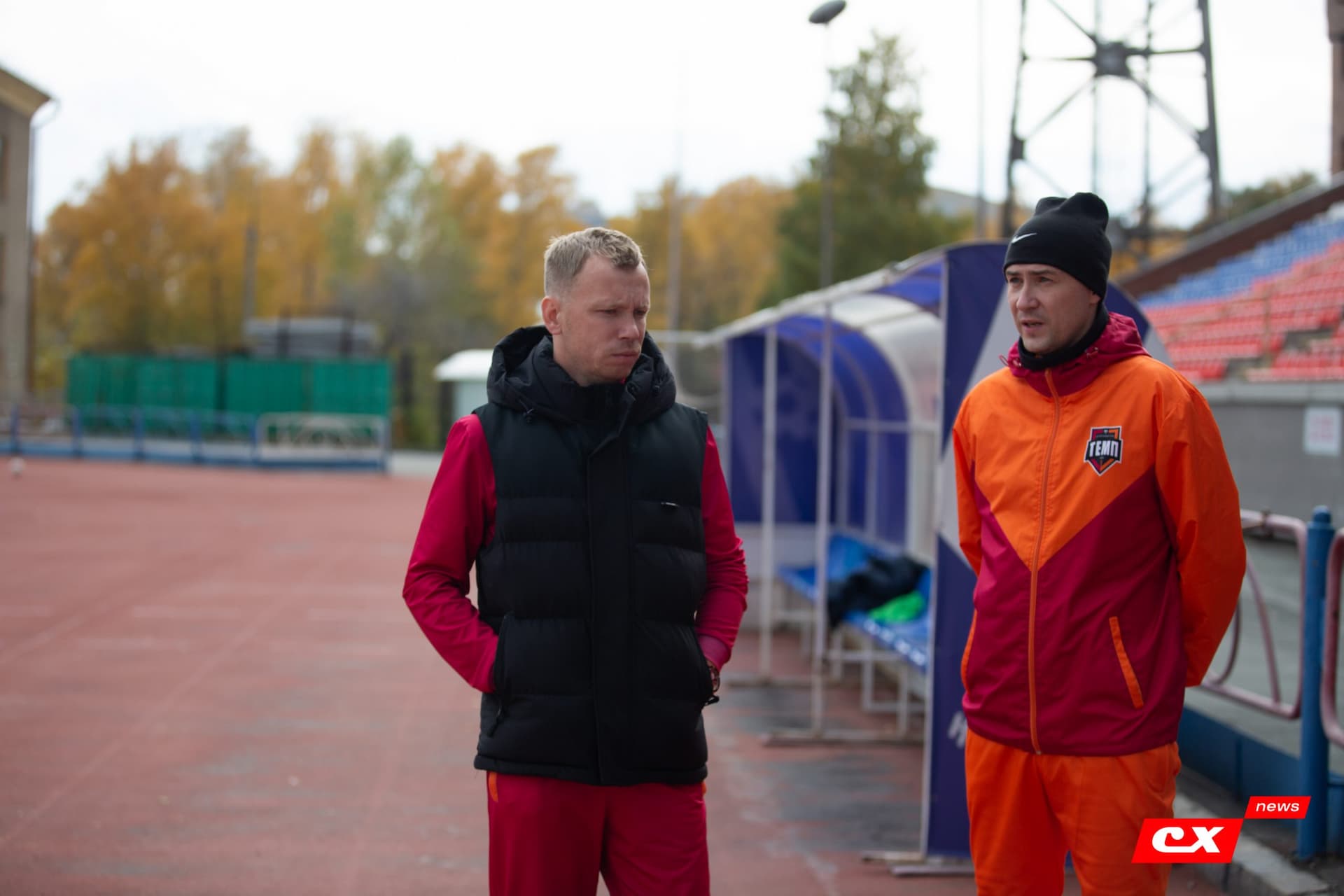 «Байкал» 1:2 «Темп». Кубок Сибири. Финал. 10.10.2021. CX News — кадр 214