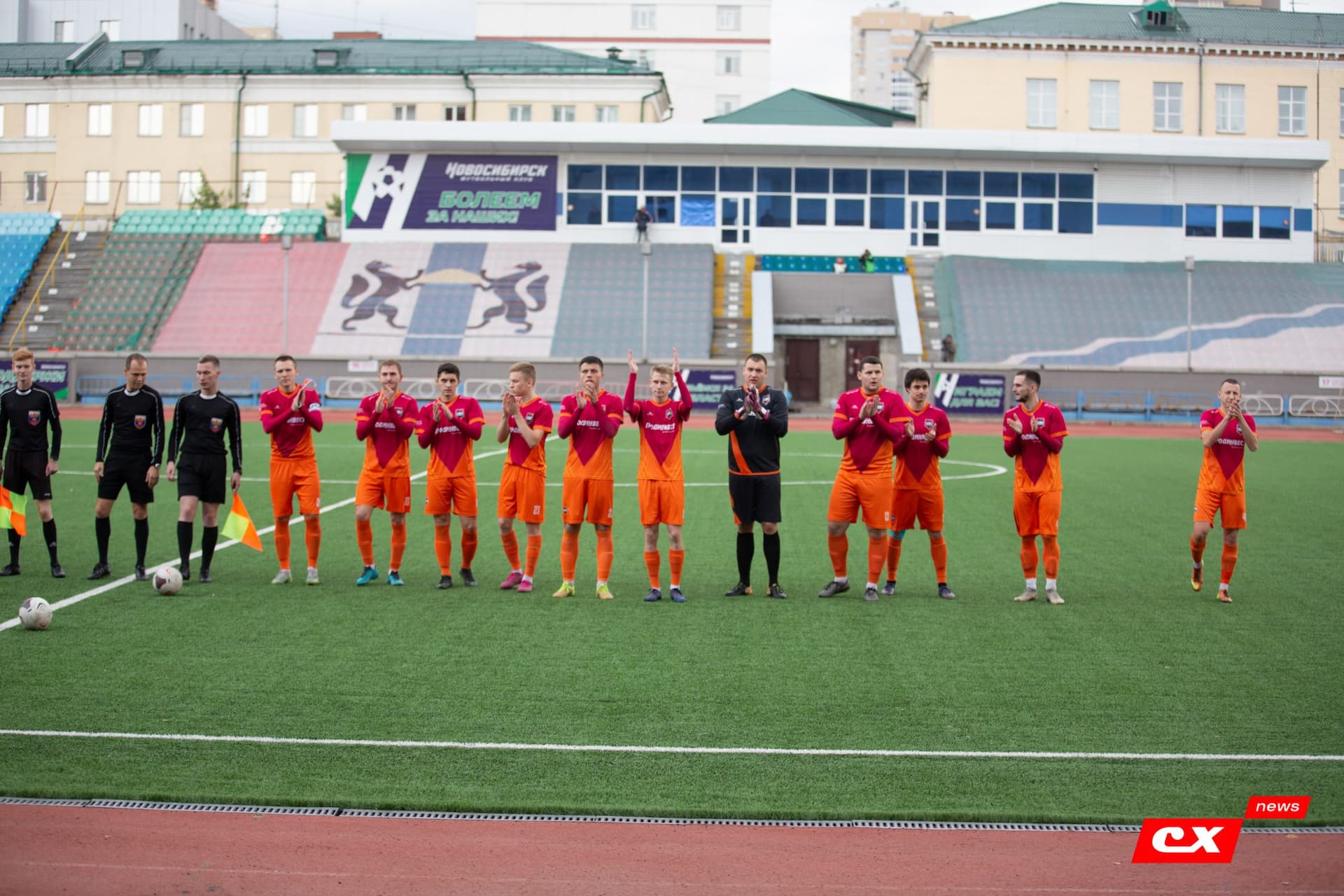 «Байкал» 1:2 «Темп». Кубок Сибири. Финал. 10.10.2021. CX News — кадр 229