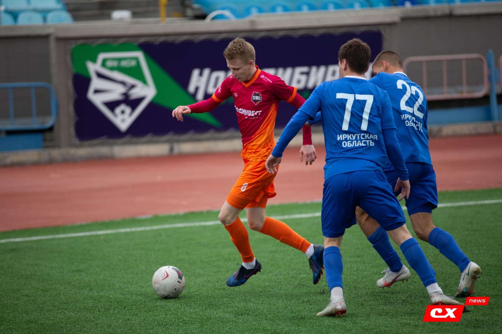«Байкал» 1:2 «Темп». Кубок Сибири. Финал. 10.10.2021. CX News — кадр 66
