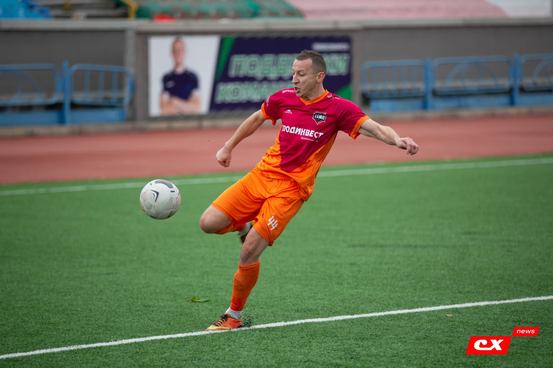 «Байкал» 1:2 «Темп». Кубок Сибири. Финал. 10.10.2021. CX News — кадр 68