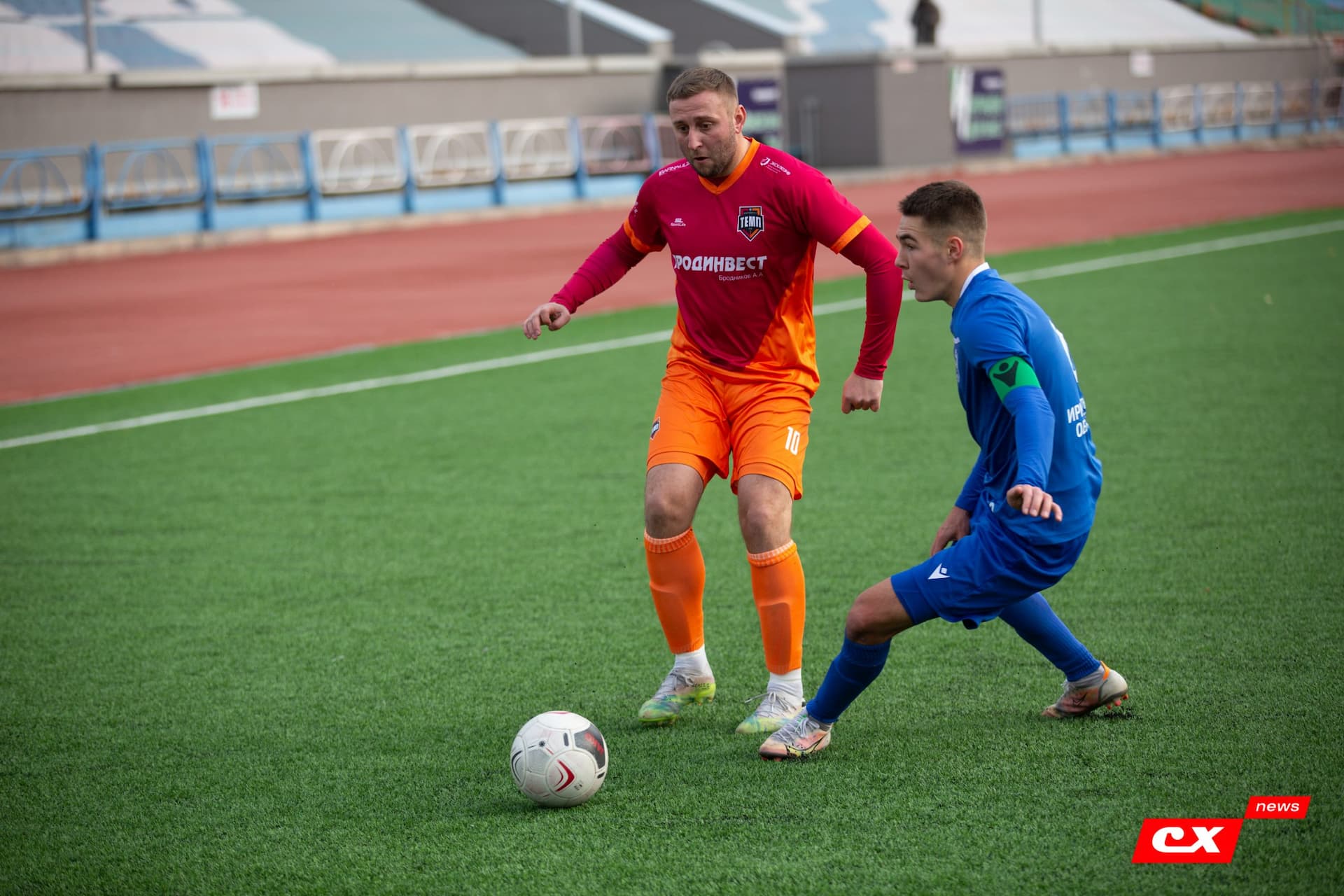 «Байкал» 1:2 «Темп». Кубок Сибири. Финал. 10.10.2021. CX News — кадр 81