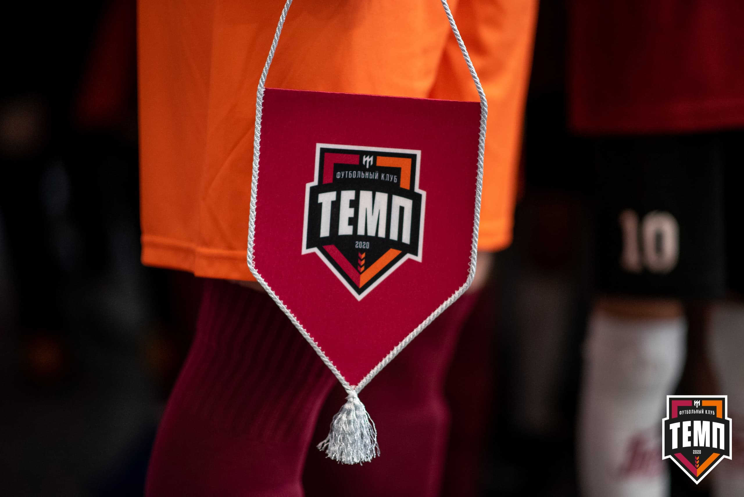 НА ФИНАЛ КУБКА СИБИРИ СМОЖЕТ ПОПАСТЬ ТОЛЬКО ОПРЕДЕЛЁННАЯ ГРУППА БОЛЕЛЬЩИКОВ!